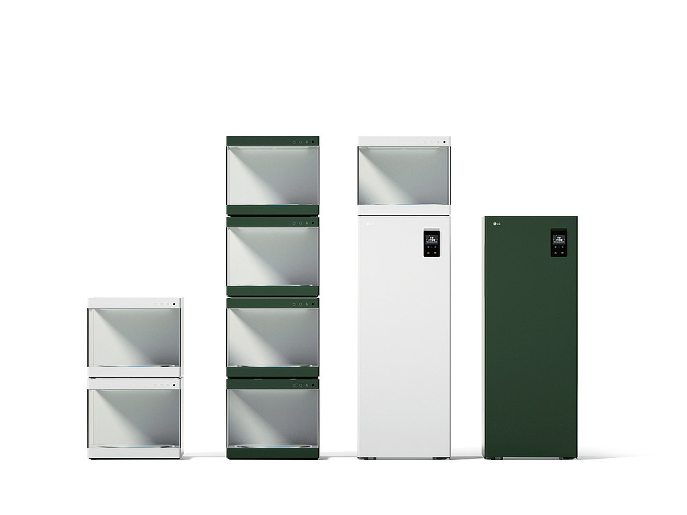 2023 Red Dot Product Design Award，innovative product，Care and storage solutions，