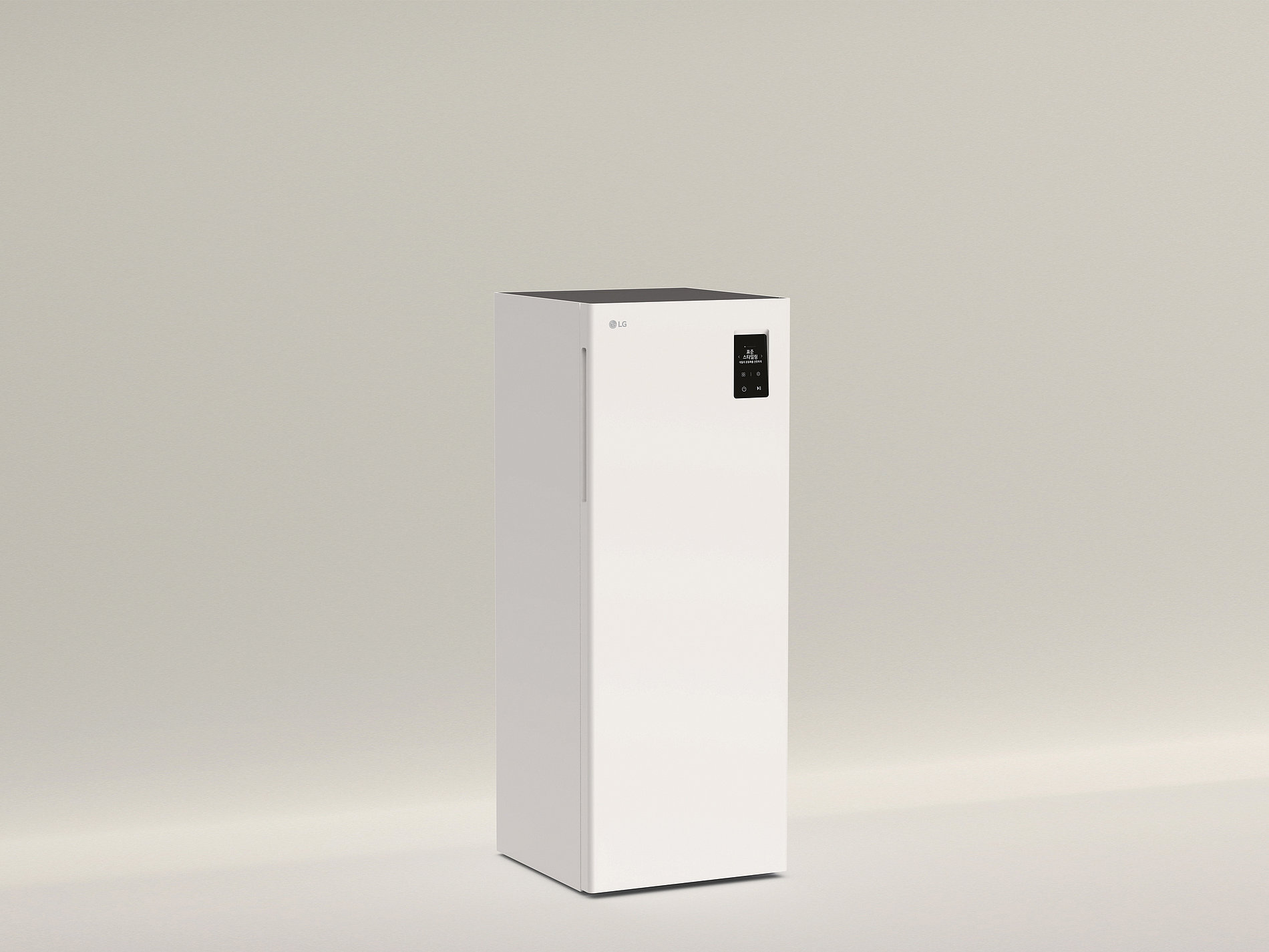 2023 Red Dot Product Design Award，innovative product，Care and storage solutions，