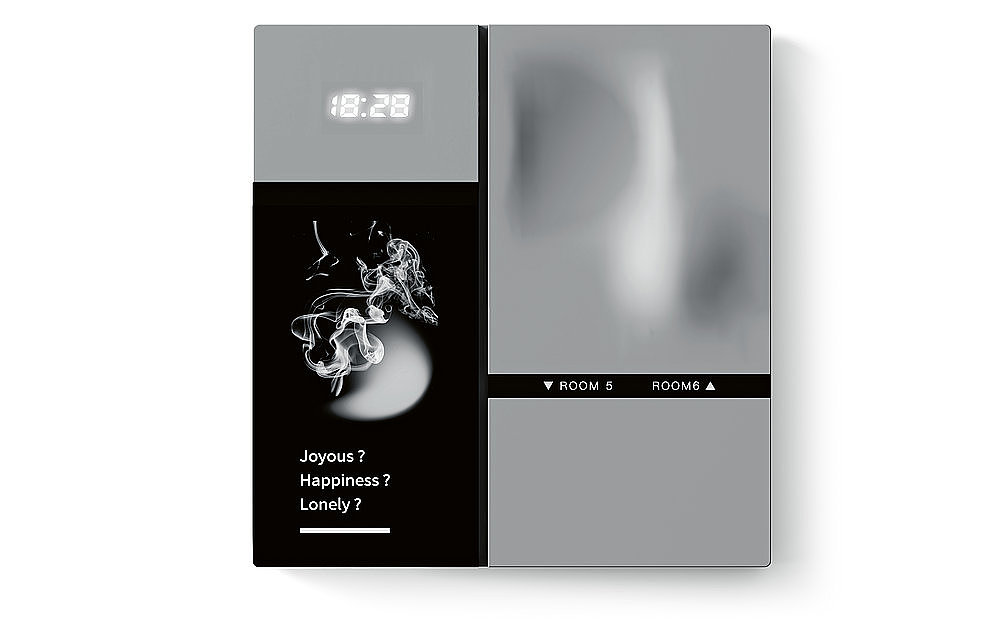 2023 Red Dot Product Design Award，Interior Design and Architecture，intelligent control，