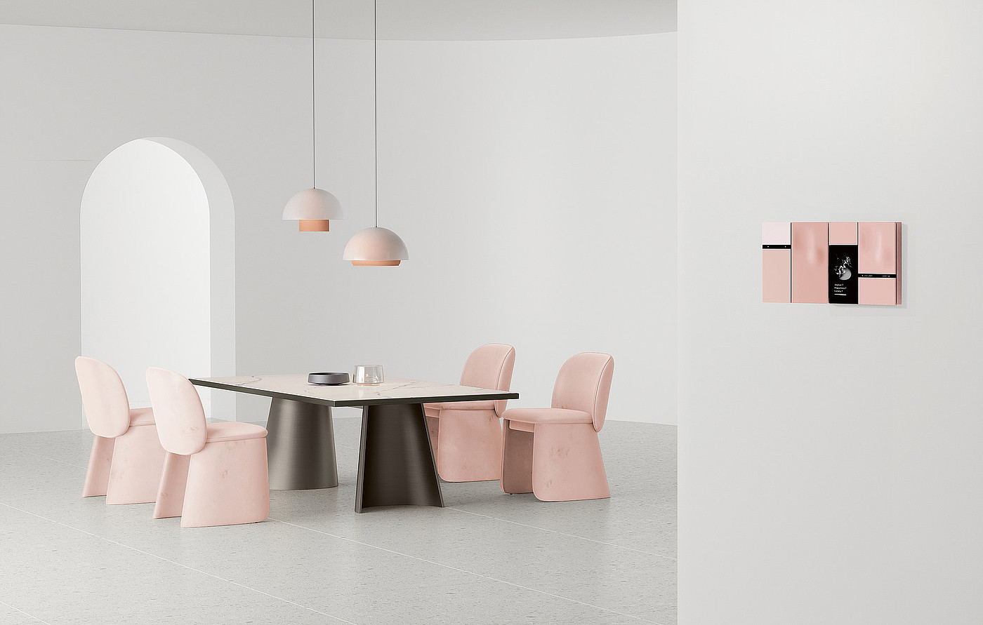 2023 Red Dot Product Design Award，Interior Design and Architecture，intelligent control，