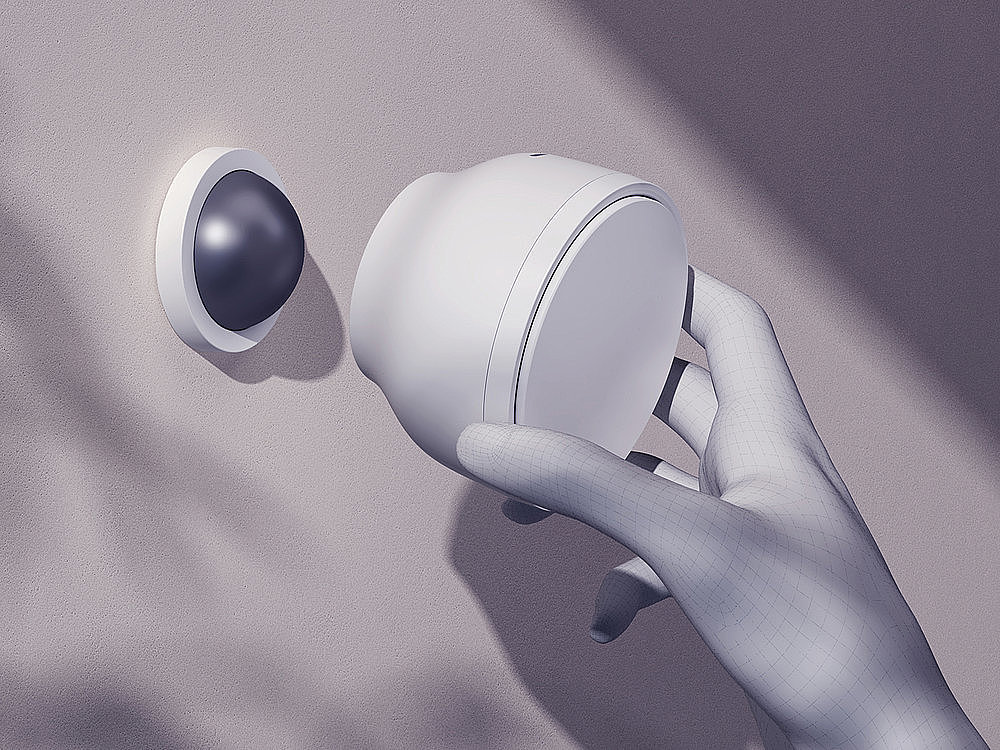 2023 Red Dot Product Design Award，Interior Design and Architecture，PIR sensor，