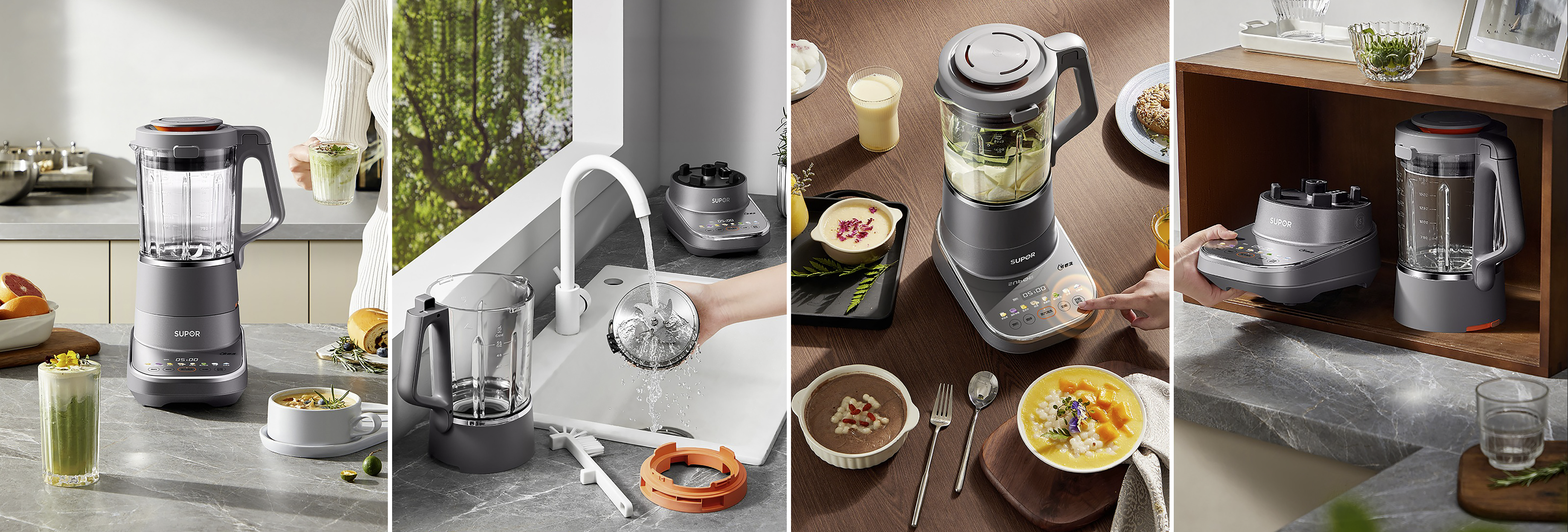 industrial design，product design，Wall breaker，small home appliances，household electrical appliances，design language ，Kitchen electricity，design strategy ，