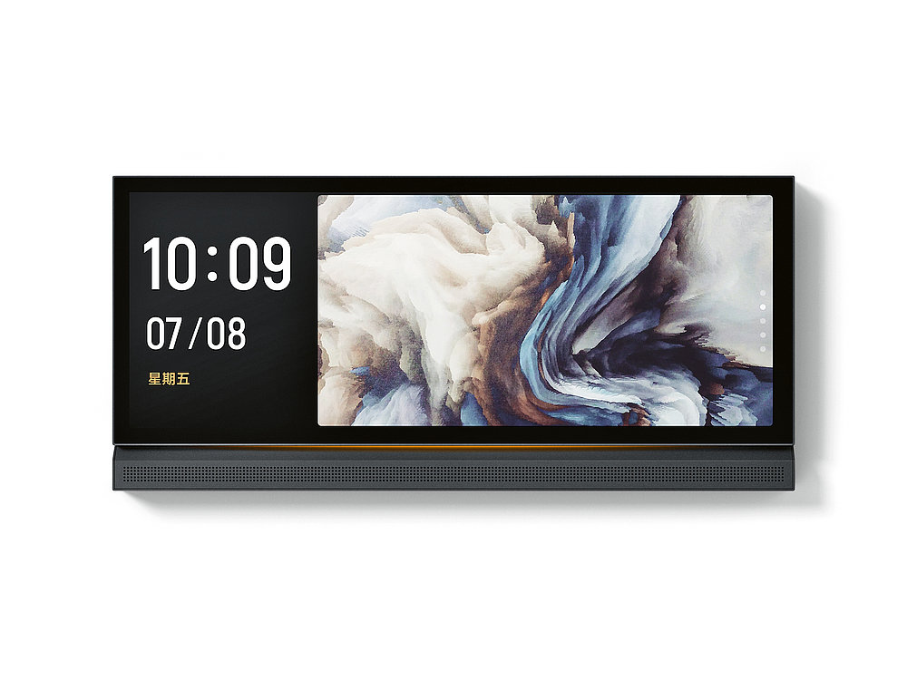 2023 Red Dot Product Design Award，Interior Design and Architecture，Smart home control，