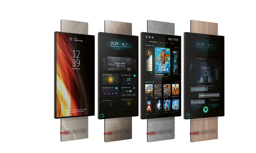 2023 Red Dot Product Design Award，Interior Design and Architecture，Intelligent voice central control screen，