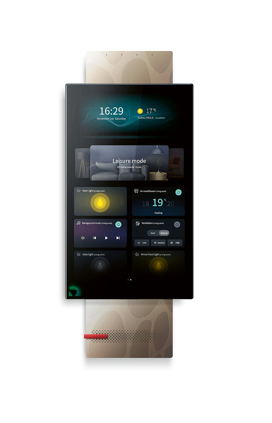 2023 Red Dot Product Design Award，Interior Design and Architecture，Intelligent voice central control screen，