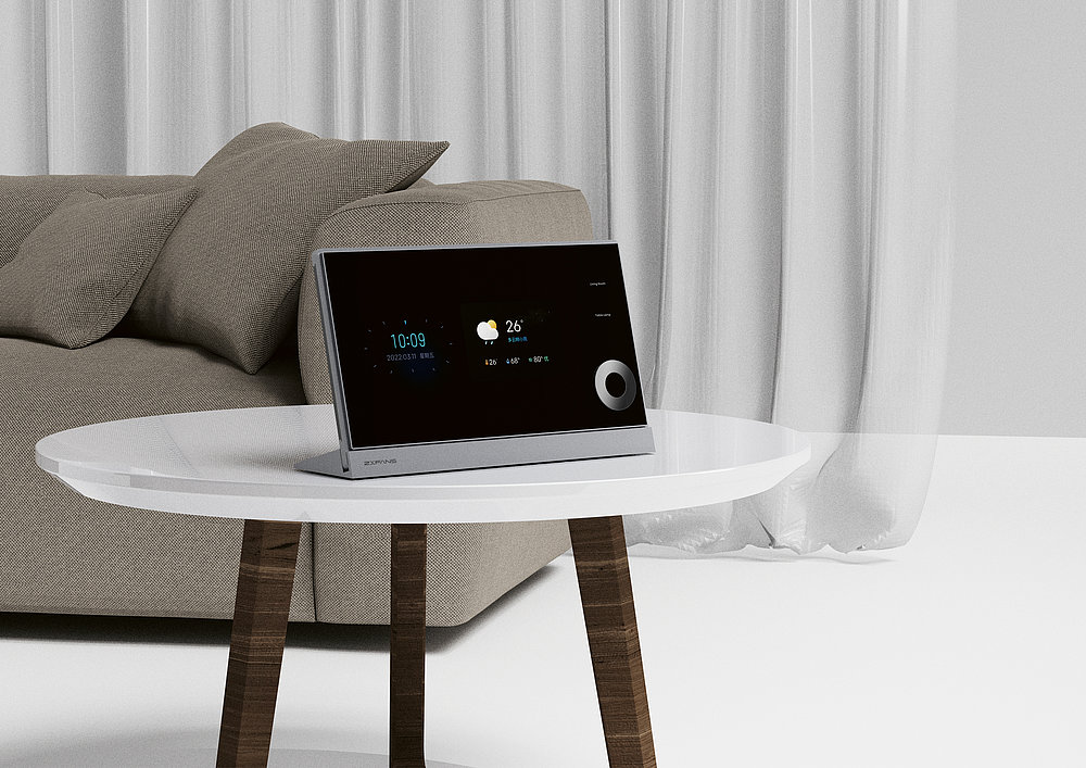 2023 Red Dot Product Design Award，Interior Design and Architecture，Central operating panel，