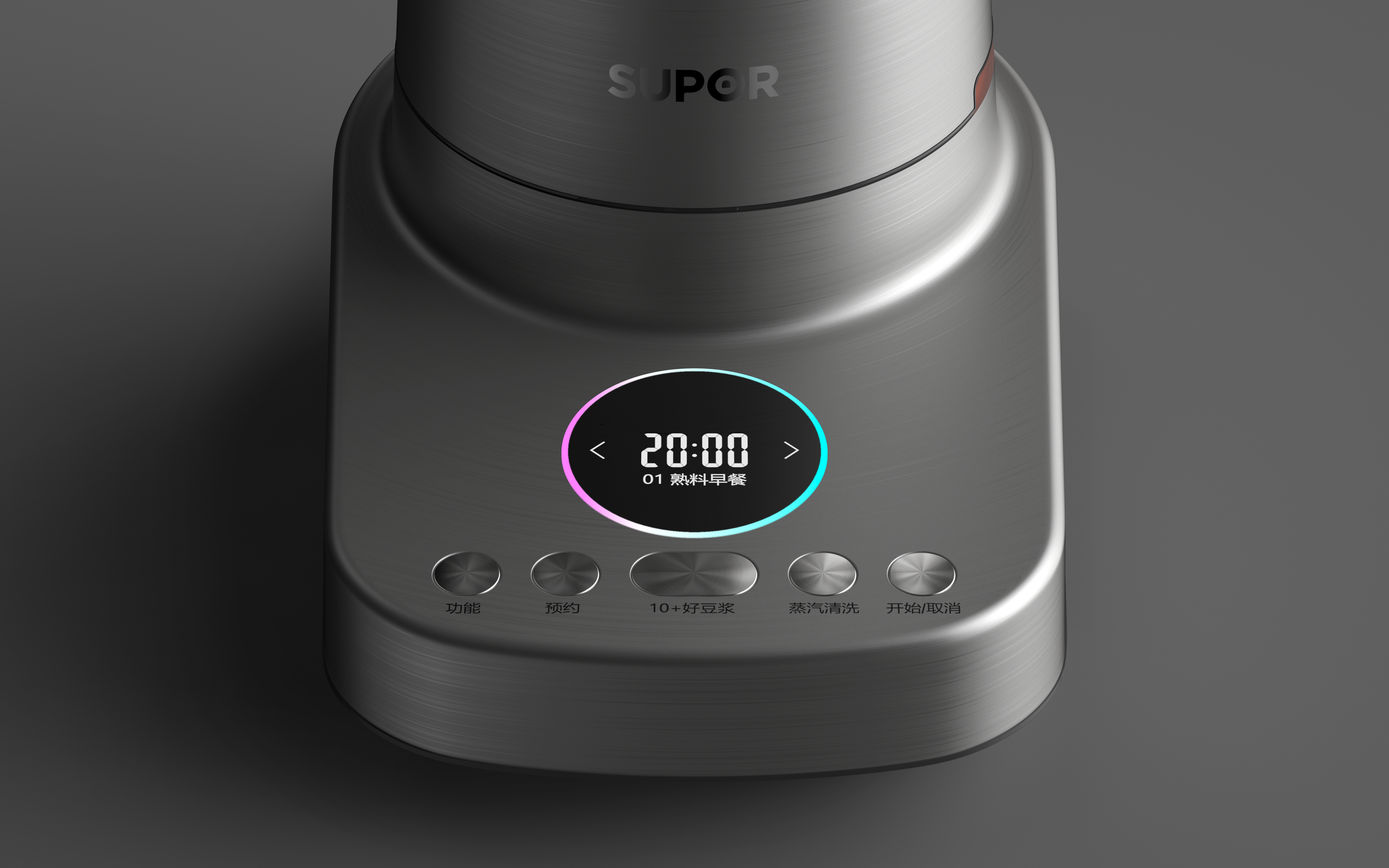 industrial design，product design，Wall breaker，small home appliances，household electrical appliances，design language ，Kitchen electricity，design strategy ，