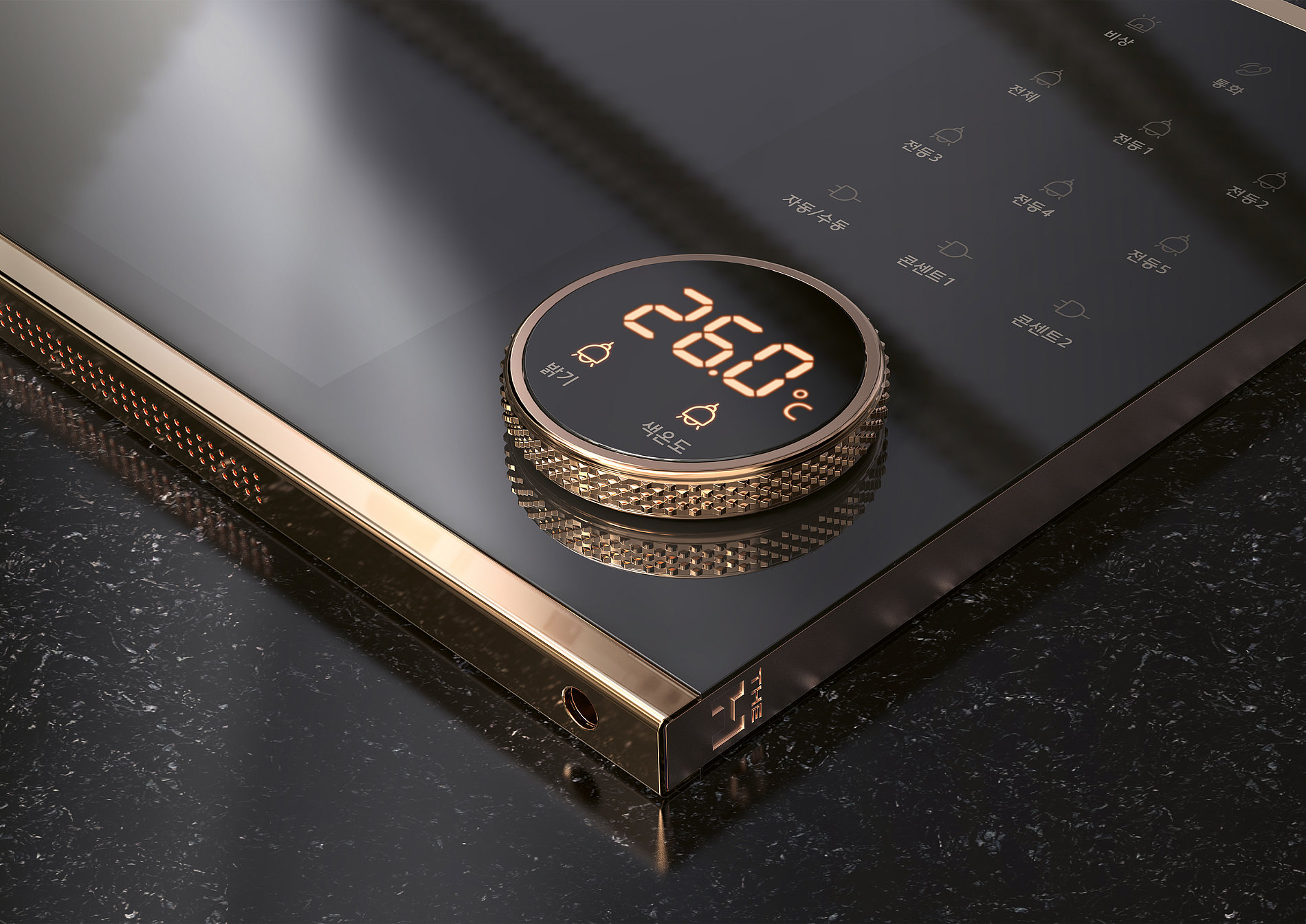 2023 Red Dot Product Design Award，Interior Design and Architecture，Smart home network wall panel，