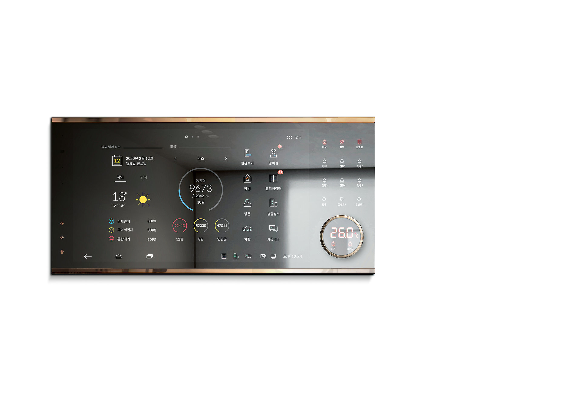 2023 Red Dot Product Design Award，Interior Design and Architecture，Smart home network wall panel，