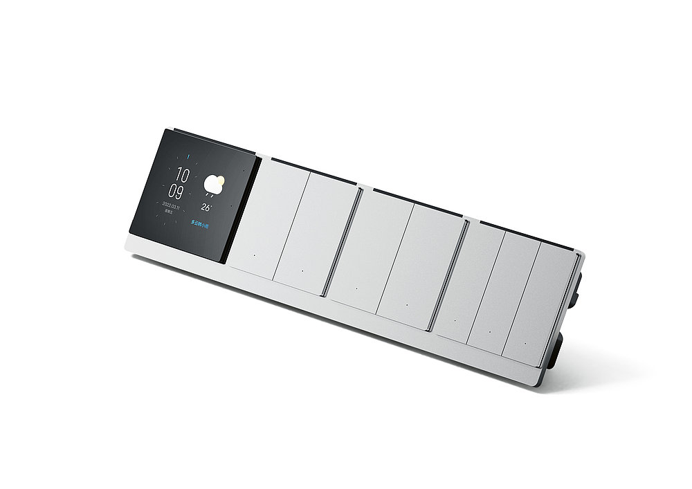 2023 Red Dot Product Design Award，Interior Design and Architecture，Interior design elements，