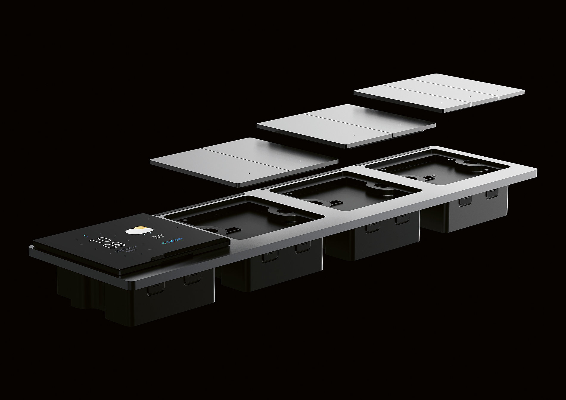 2023 Red Dot Product Design Award，Interior Design and Architecture，Interior design elements，