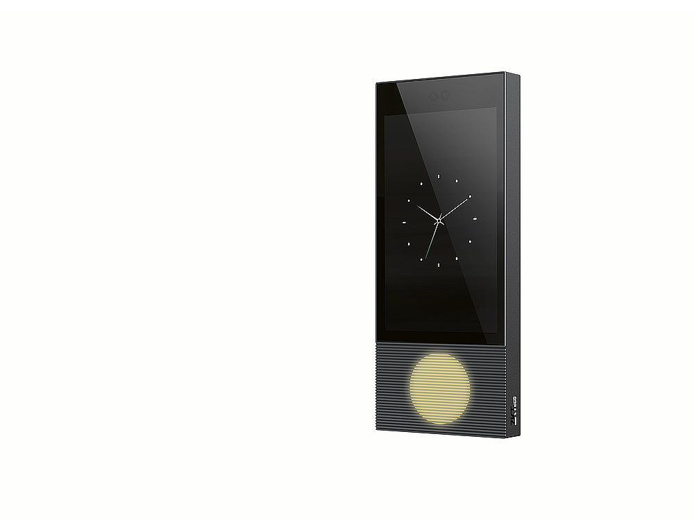2023 Red Dot Product Design Award，Interior Design and Architecture，Access control system，