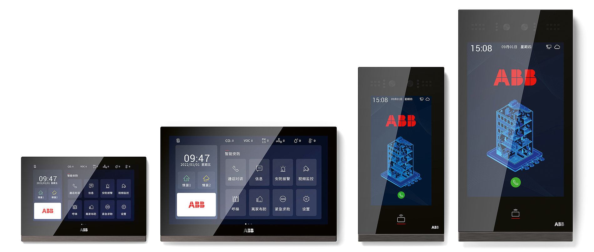 2023 Red Dot Product Design Award，Interior Design and Architecture，Door Access System，