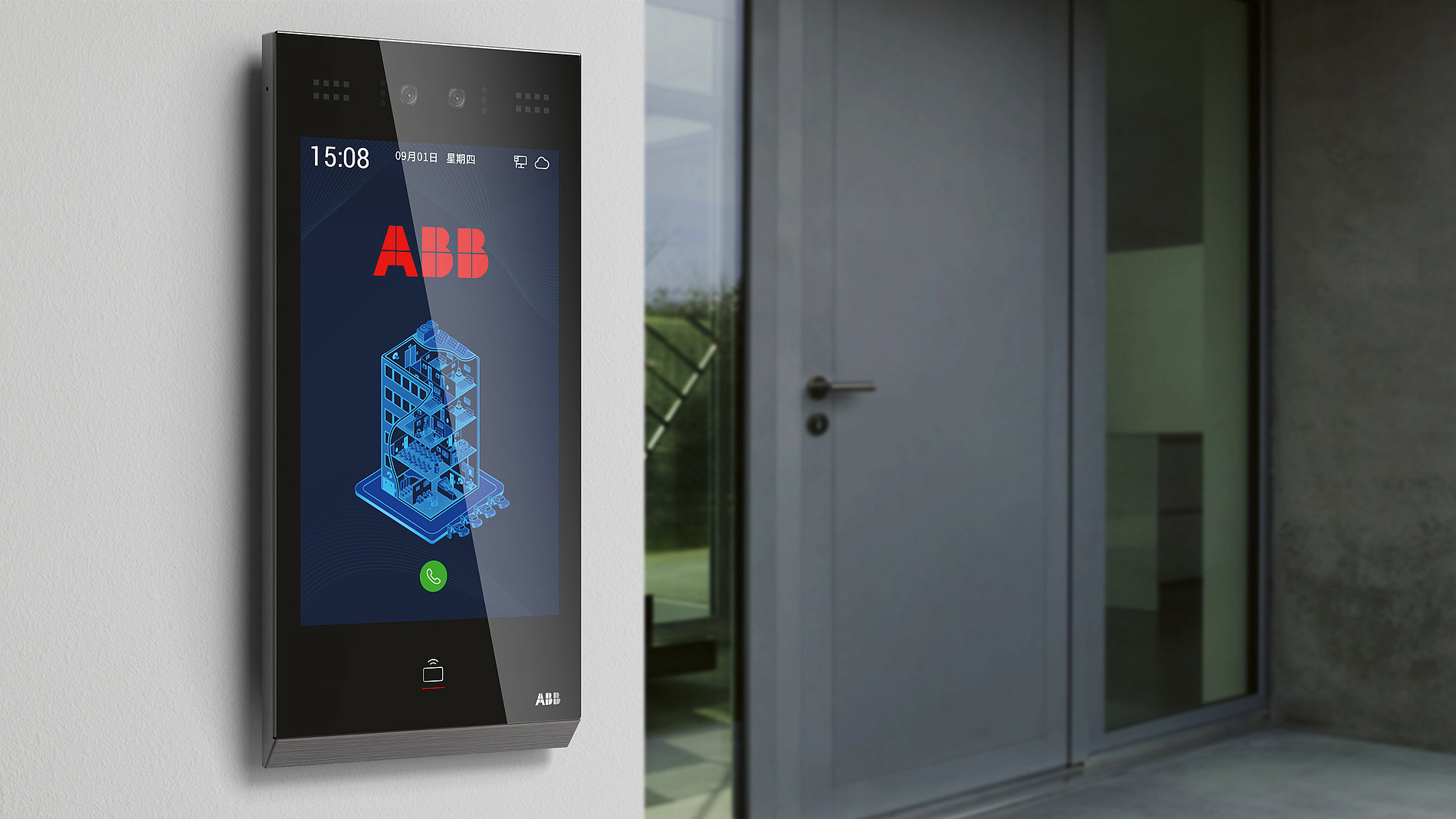 2023 Red Dot Product Design Award，Interior Design and Architecture，Door Access System，