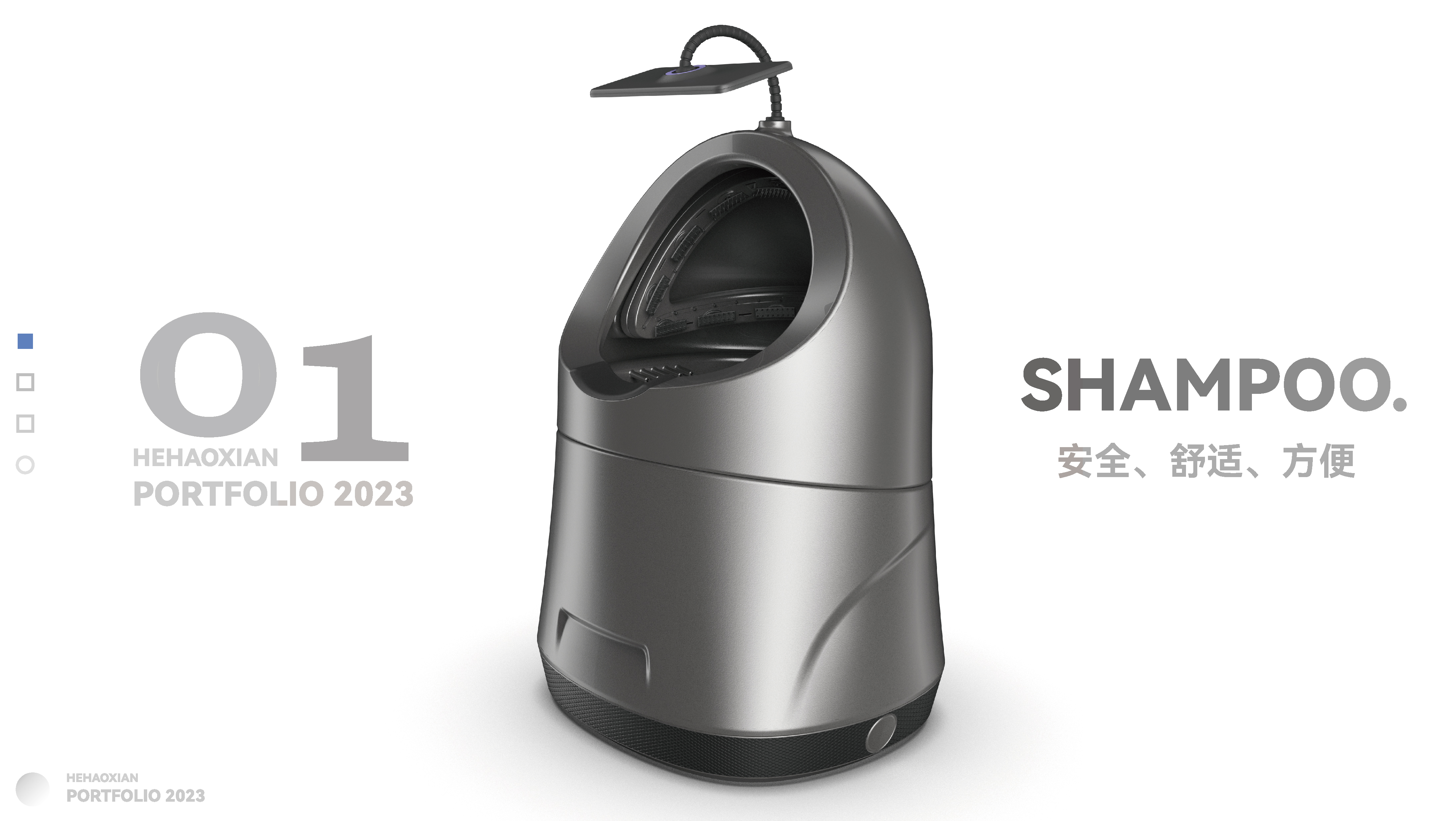 "Please pay more attention to empty nesters."，the elderly，wash hair，Take a bath，intelligence，