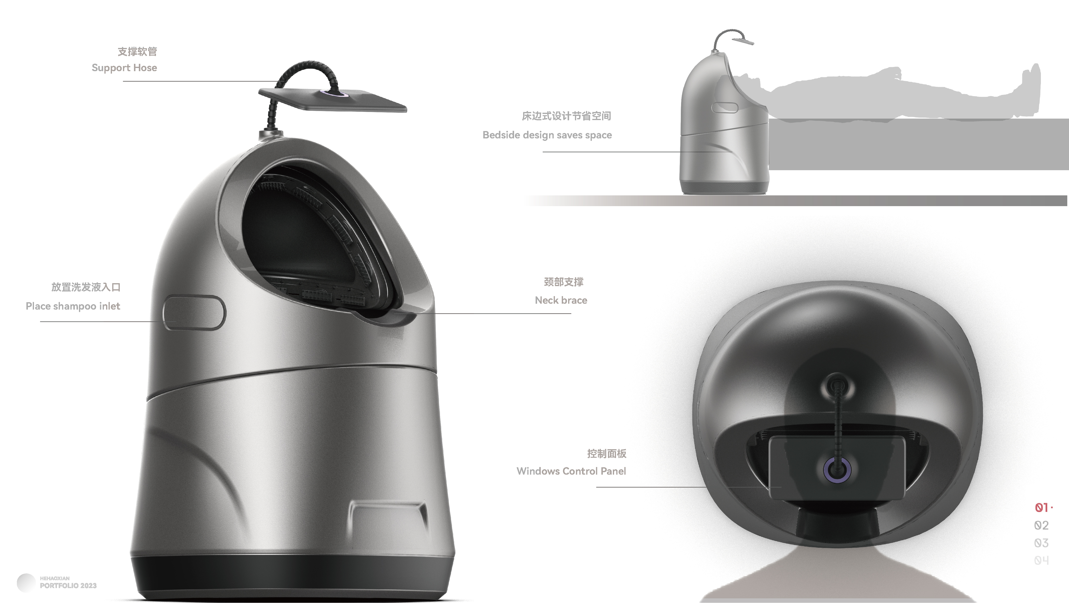 "Please pay more attention to empty nesters."，the elderly，wash hair，Take a bath，intelligence，