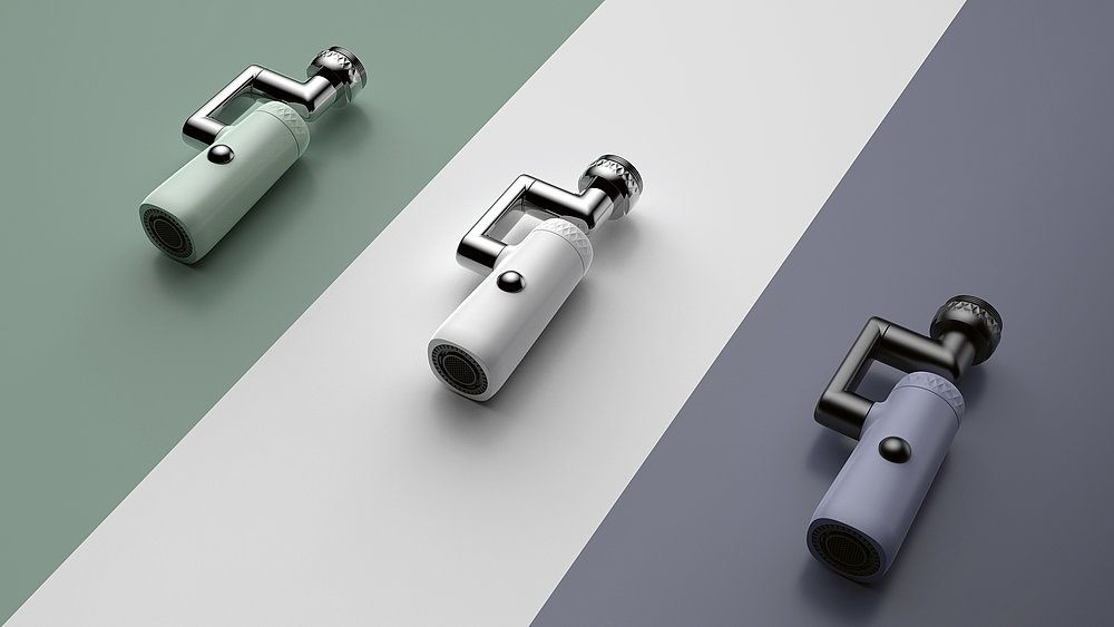 2023 Red Dot Product Design Award，Kitchen Design & Kitchen Appliances & Tableware，Household Electric Appliances，