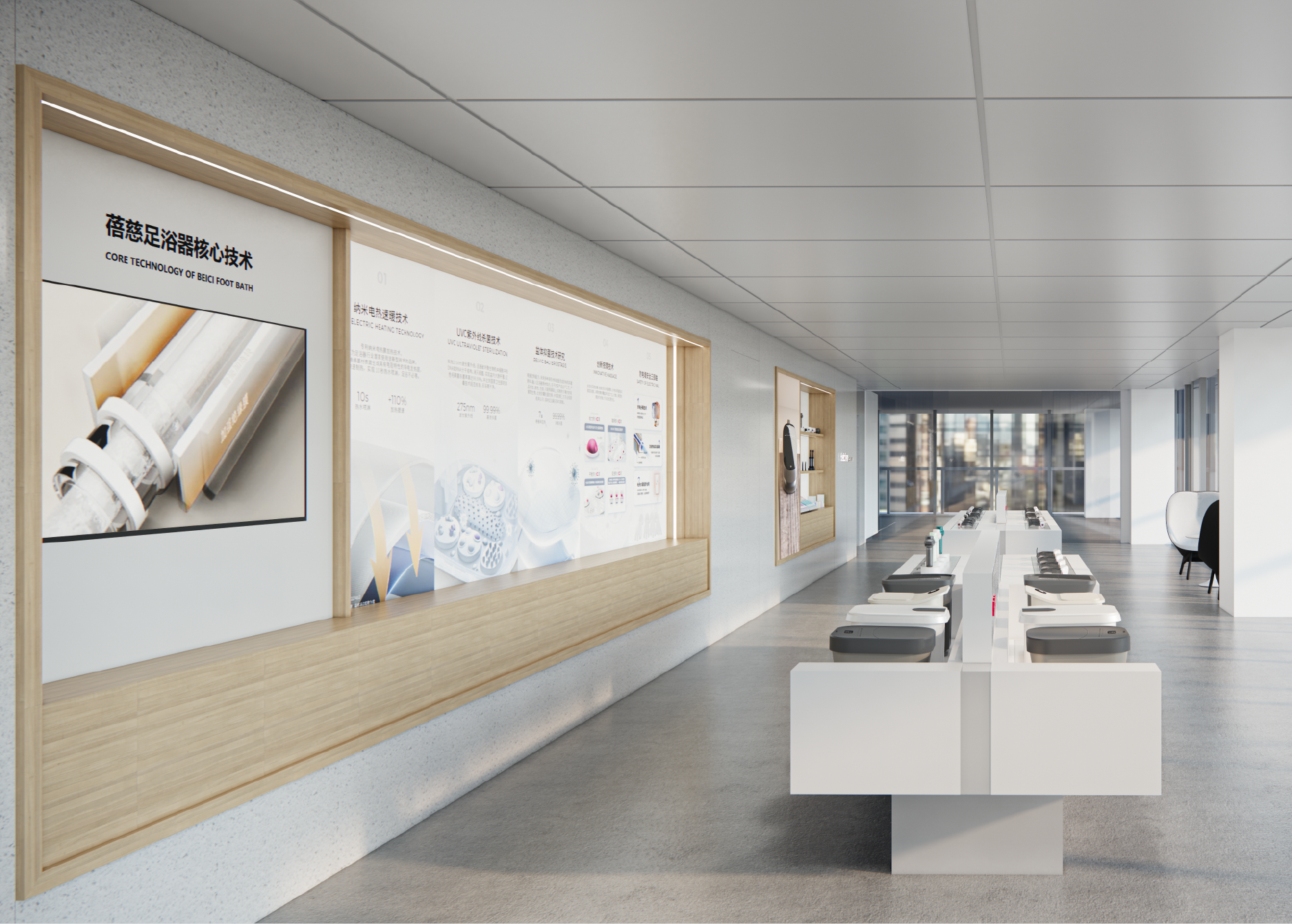 Red design，product design，space design ，Brand design，industrial design，Design aesthetics，Medical design，new energy products，