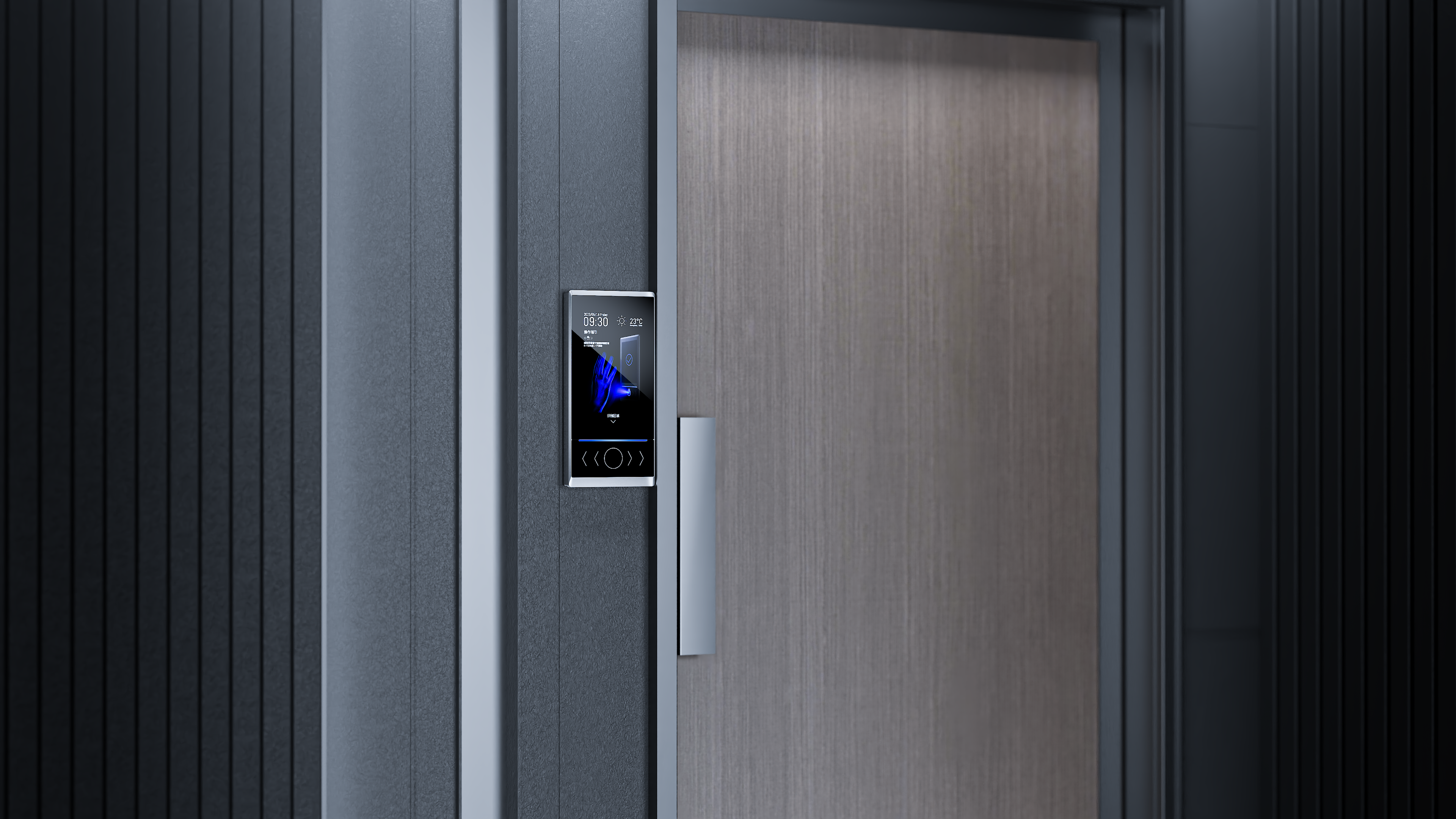 palm vein recognition，industrial design，product design，Black Technology，