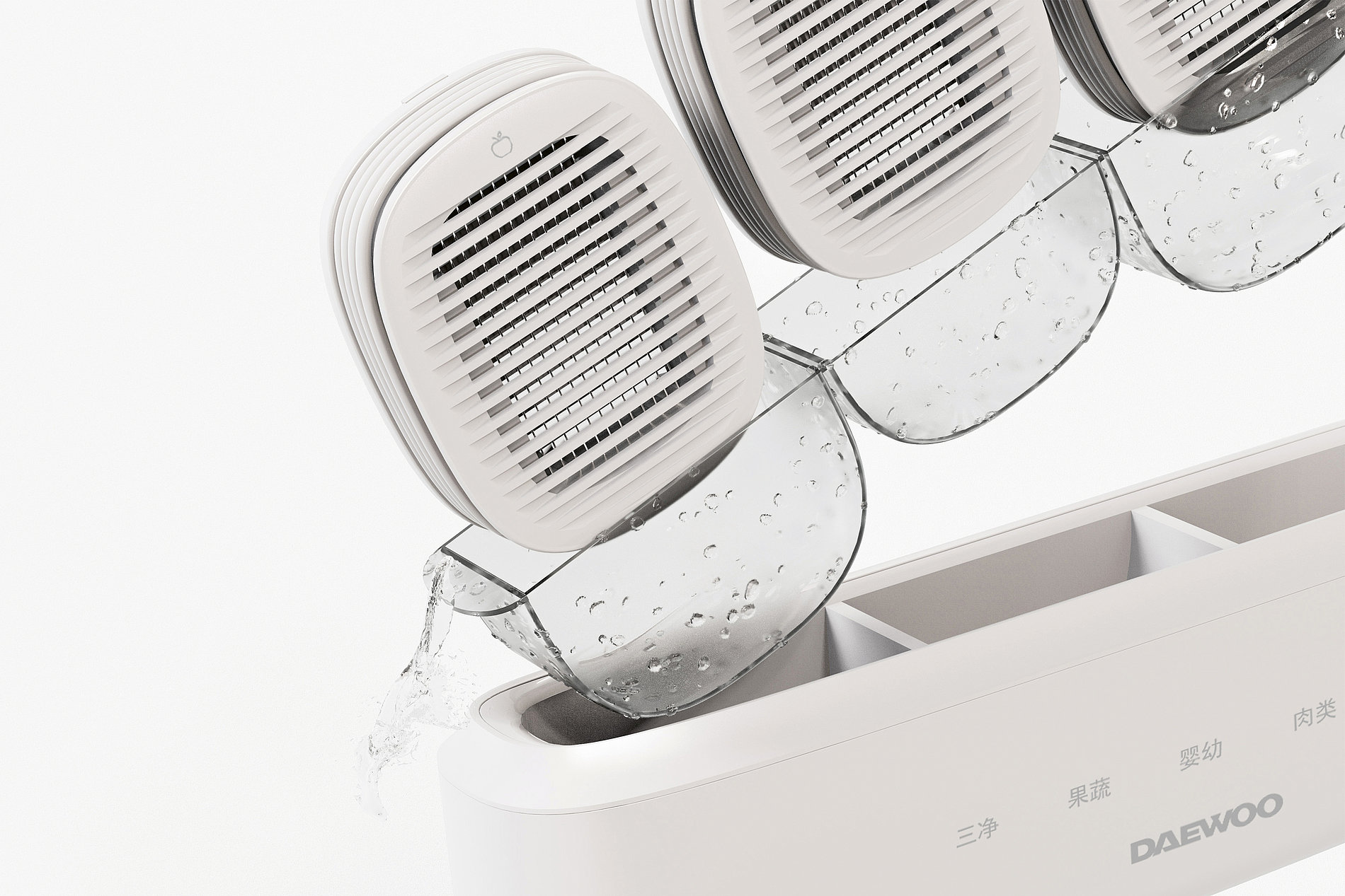 2023 Red Dot Product Design Award，Kitchen Design & Kitchen Appliances & Tableware，Ultrasonic cleaning machine，