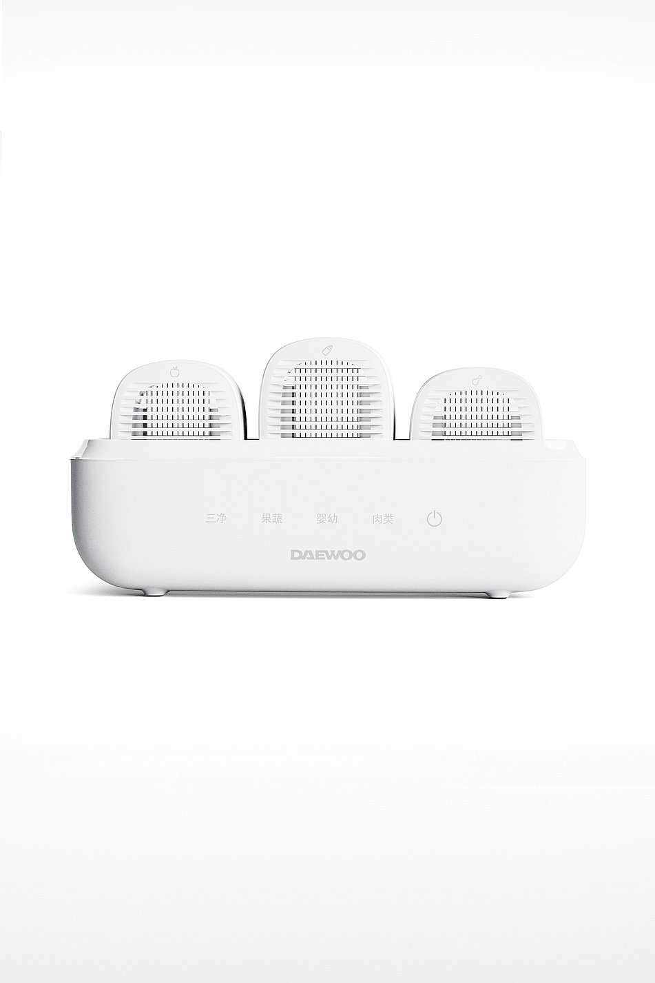 2023 Red Dot Product Design Award，Kitchen Design & Kitchen Appliances & Tableware，Ultrasonic cleaning machine，