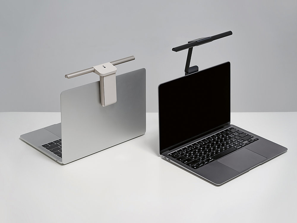 2023 Red Dot Product Design Award，Lighting and lamps，Portable lamp for laptop，