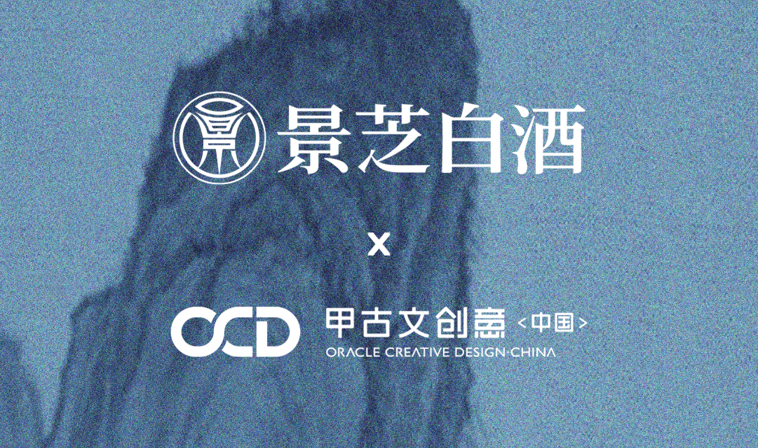 packing design，Wine packaging，Creative design，