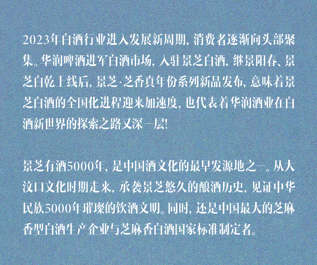 packing design，Wine packaging，Creative design，