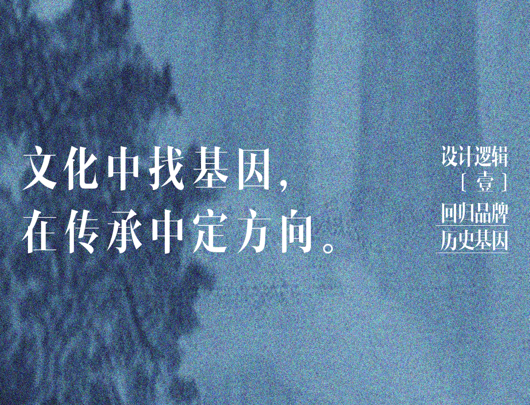 packing design，Wine packaging，Creative design，