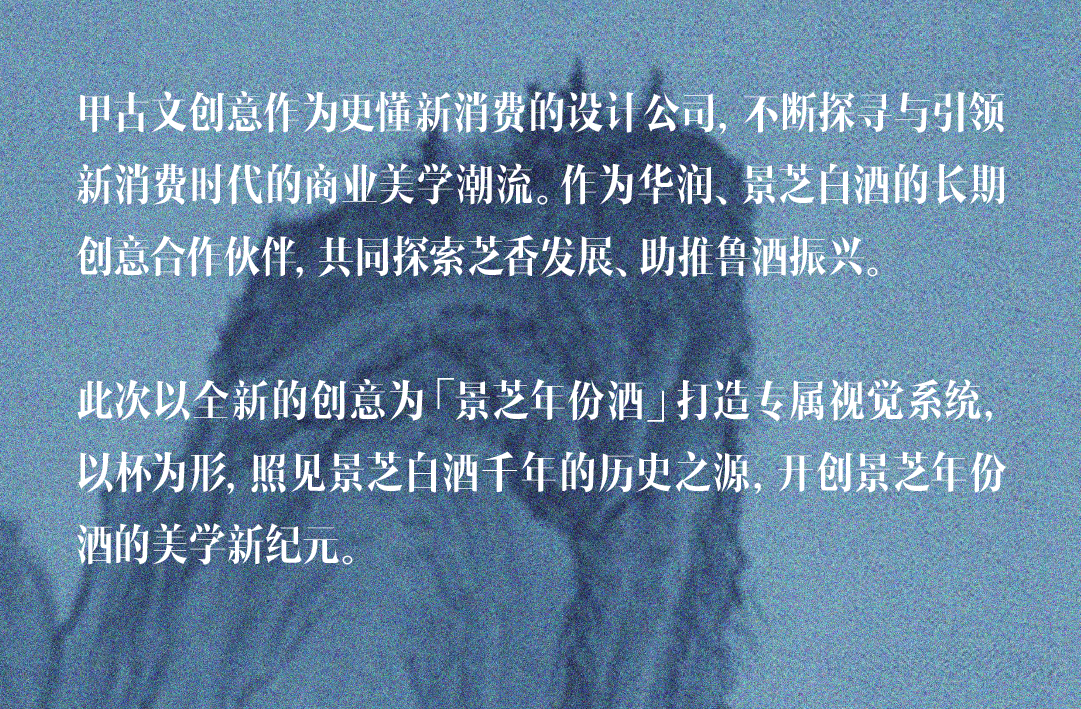 packing design，Wine packaging，Creative design，