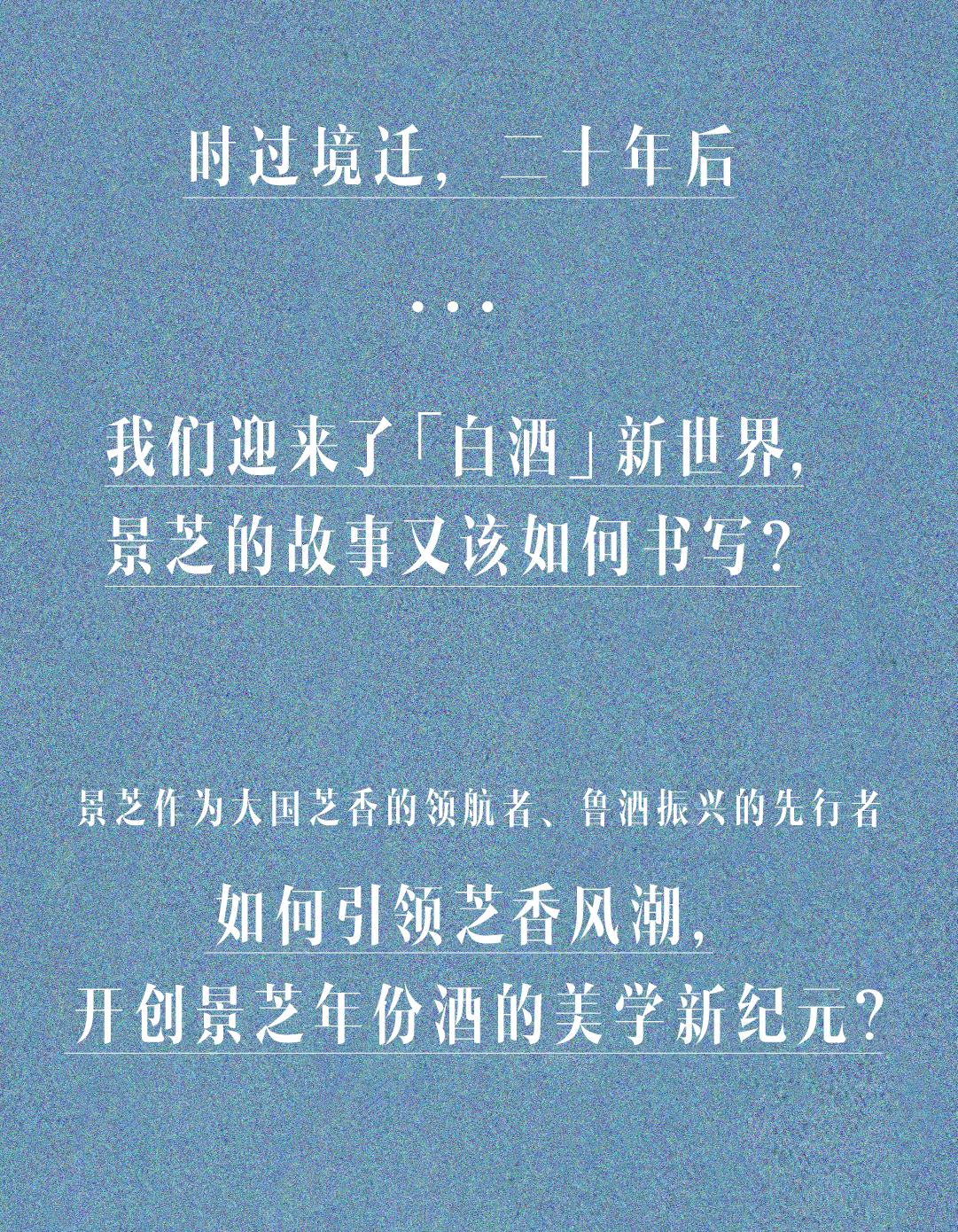 packing design，Wine packaging，Creative design，