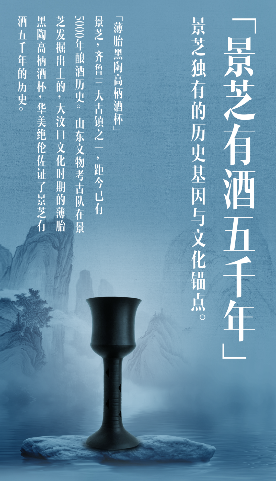 packing design，Wine packaging，Creative design，