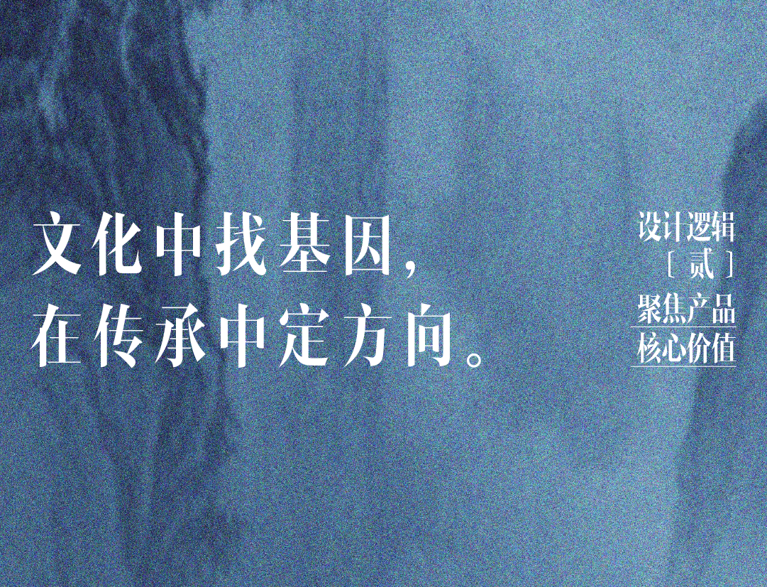 packing design，Wine packaging，Creative design，