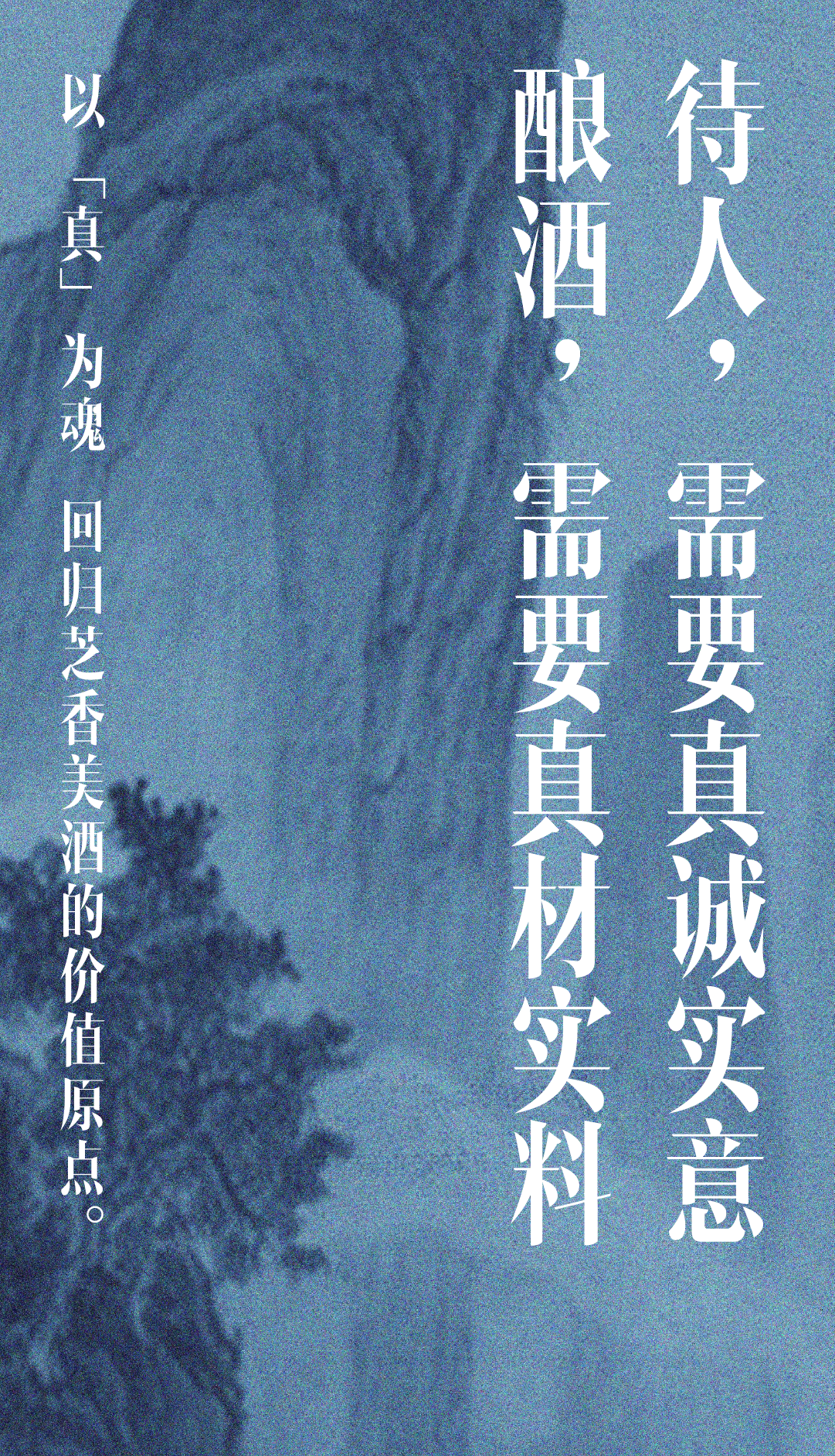 packing design，Wine packaging，Creative design，