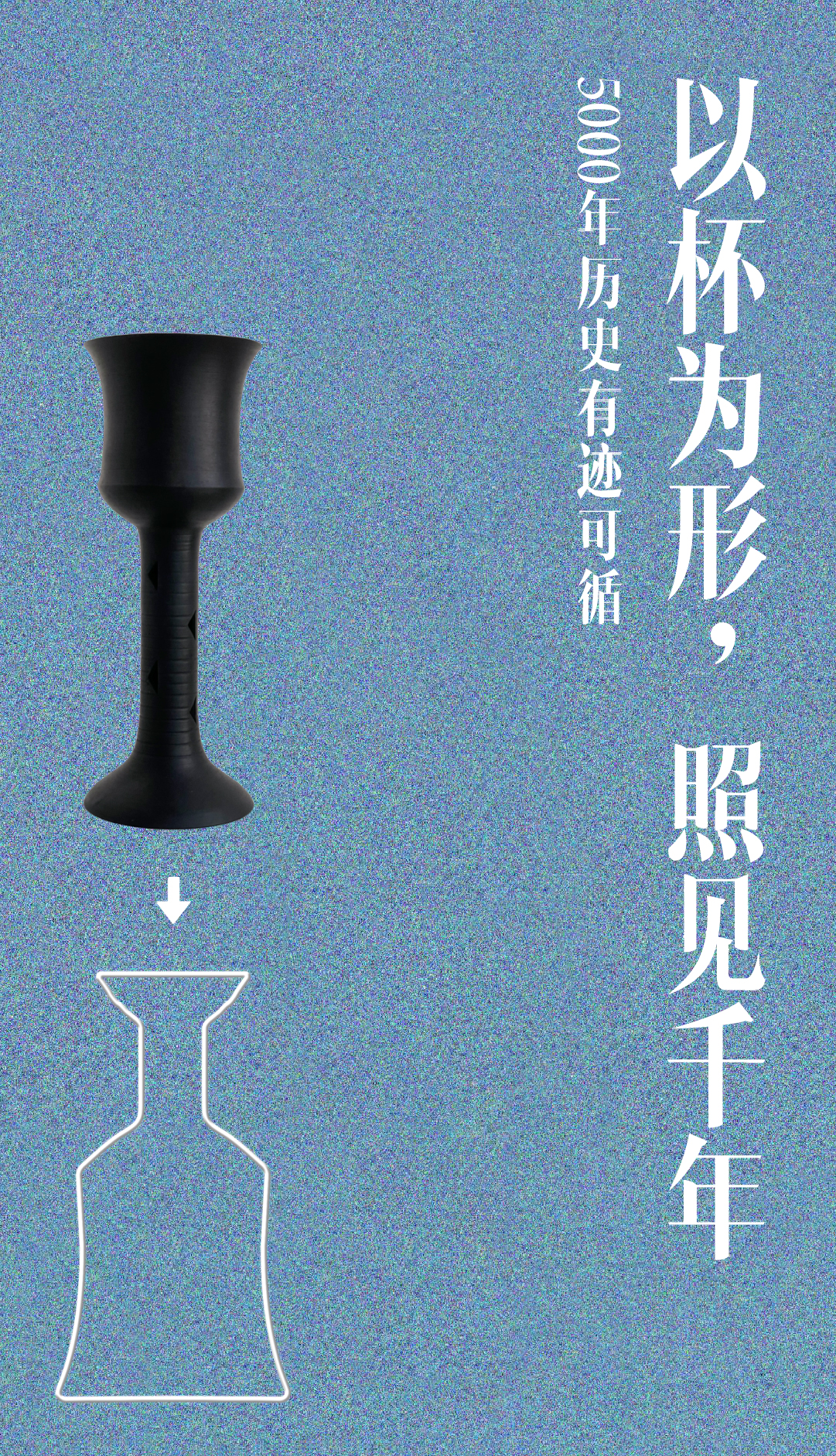 packing design，Wine packaging，Creative design，