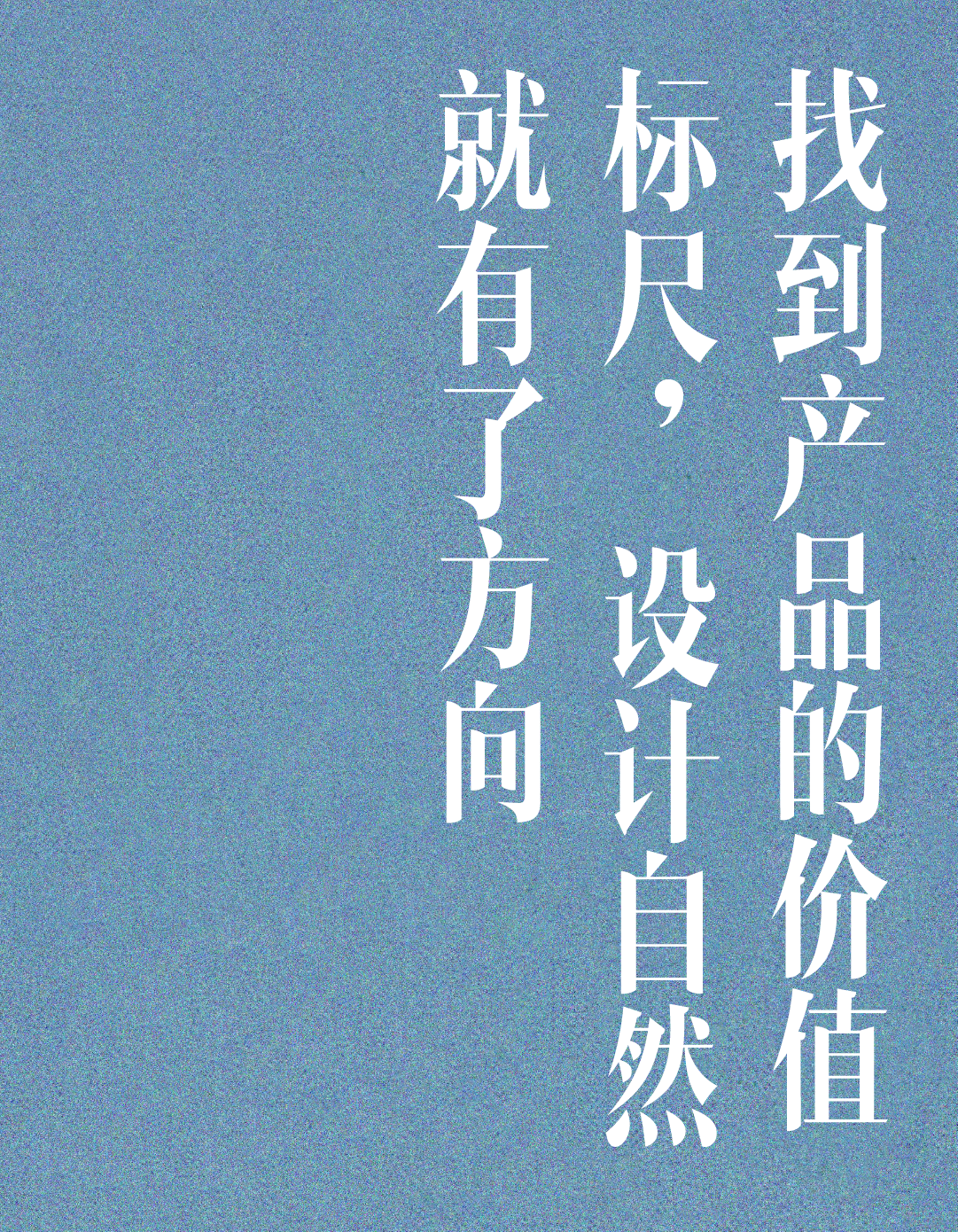 packing design，Wine packaging，Creative design，