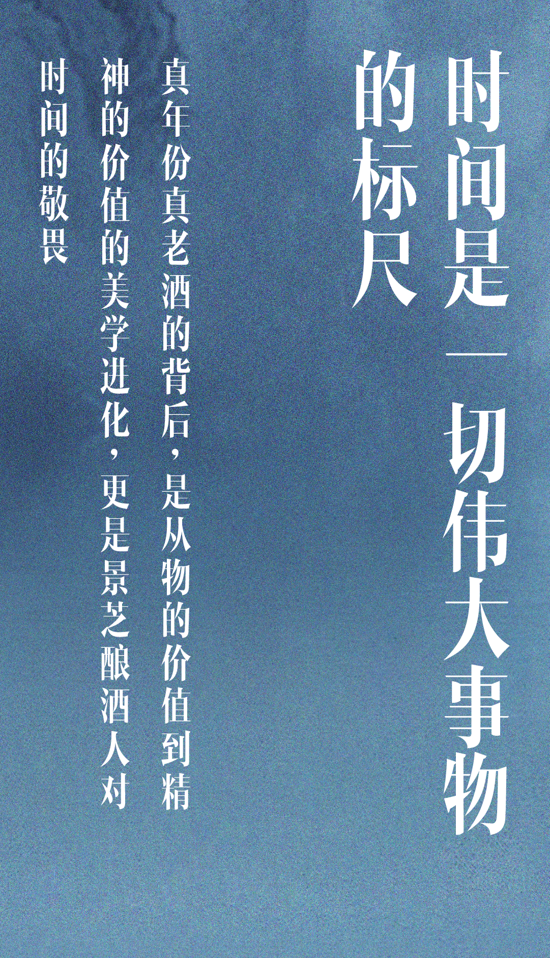 packing design，Wine packaging，Creative design，