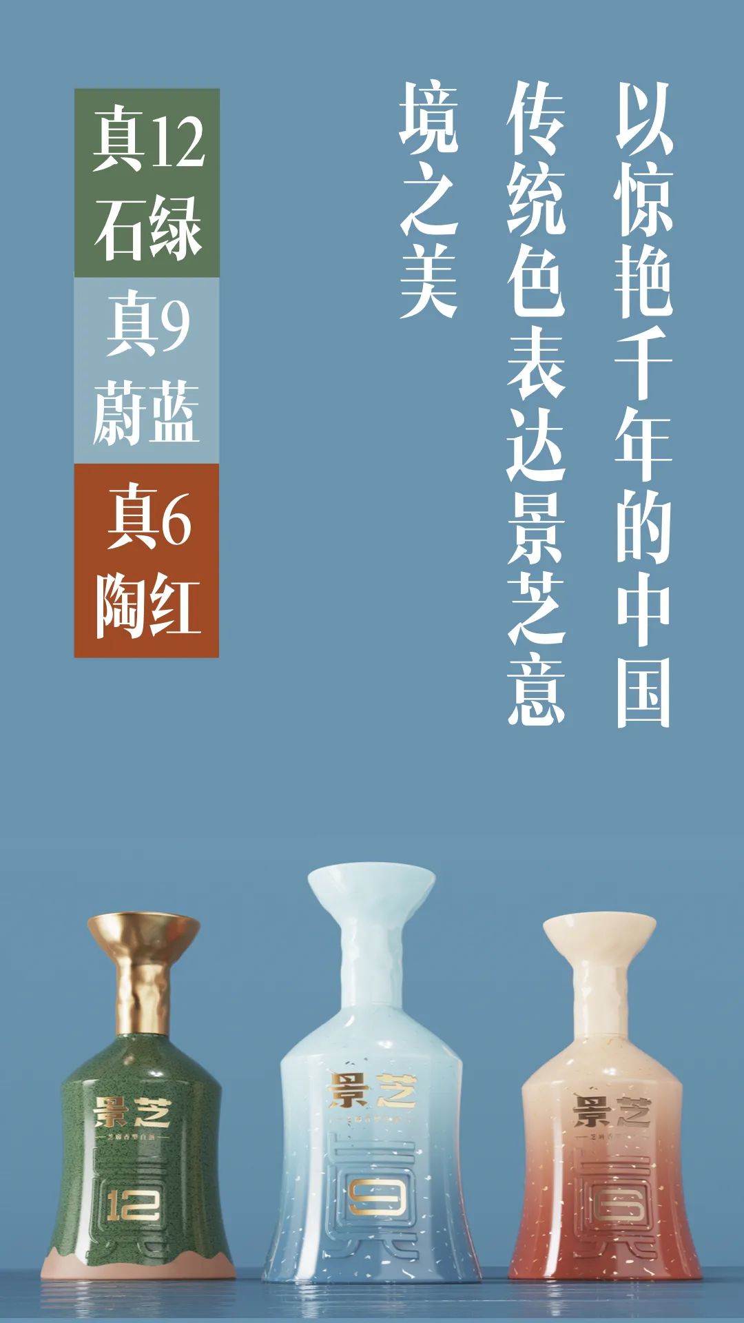 packing design，Wine packaging，Creative design，