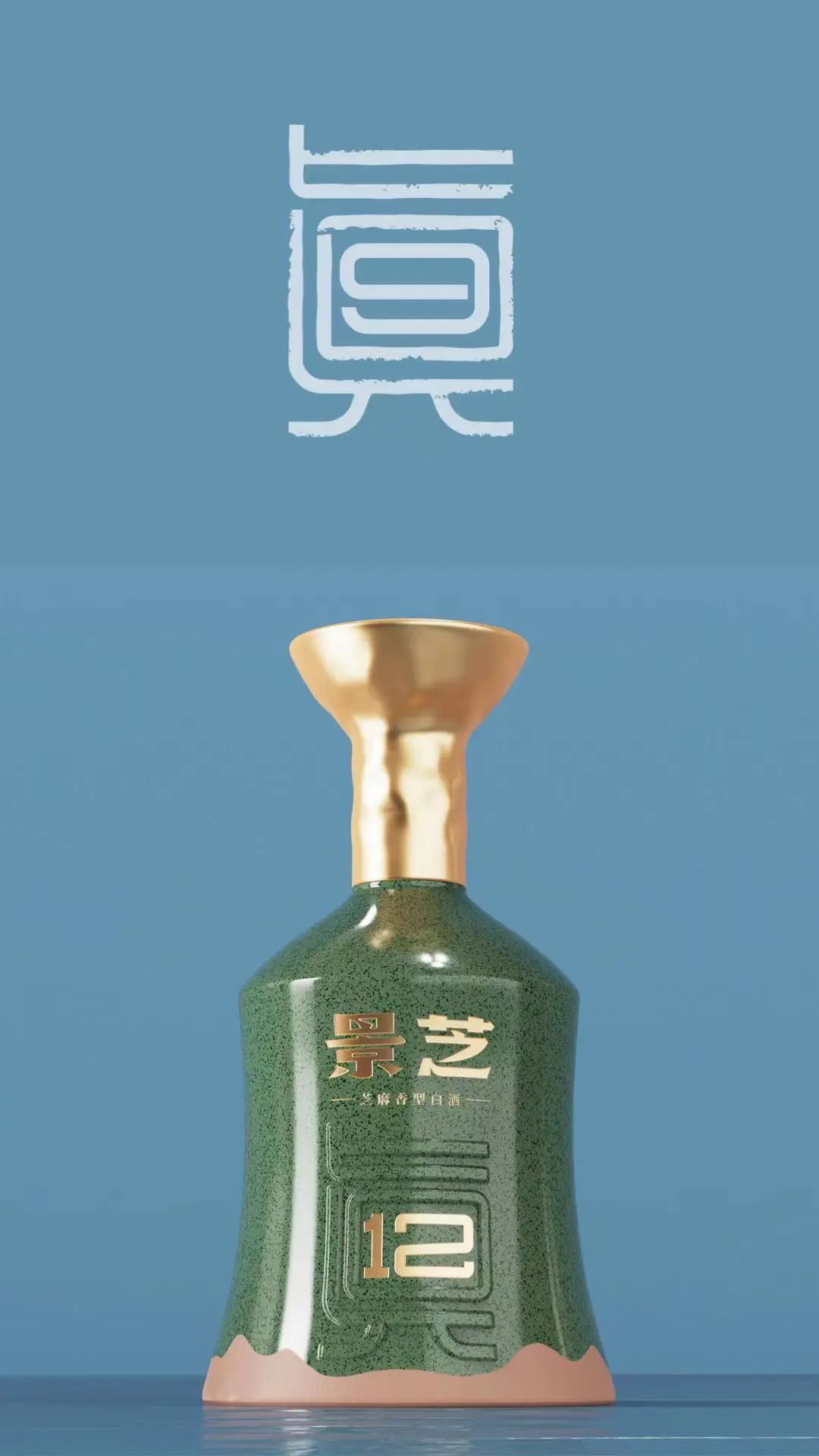 packing design，Wine packaging，Creative design，