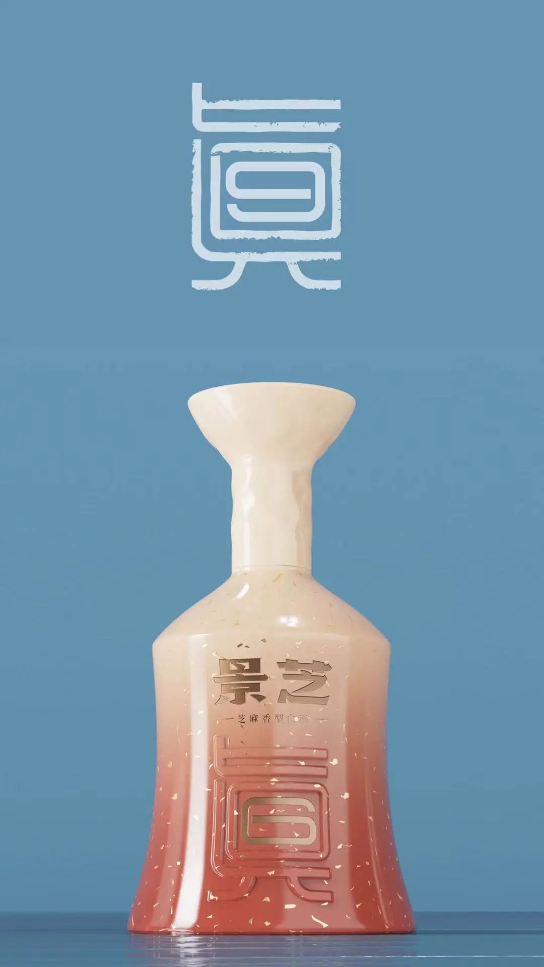 packing design，Wine packaging，Creative design，