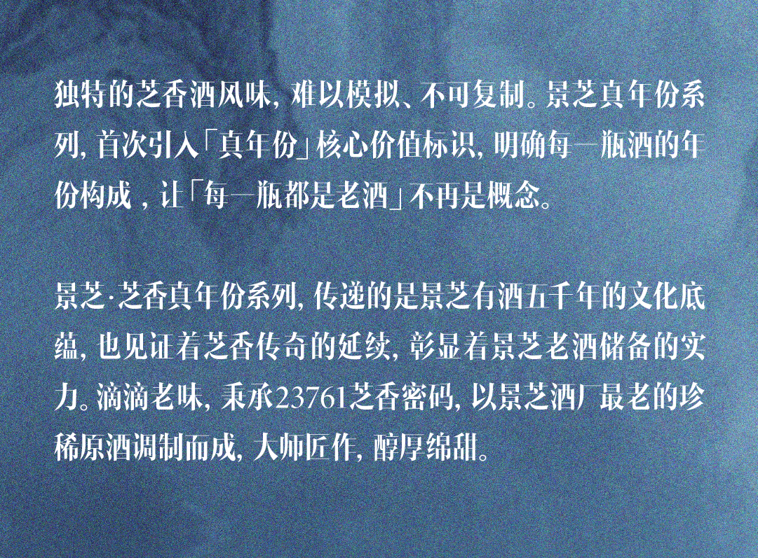 packing design，Wine packaging，Creative design，