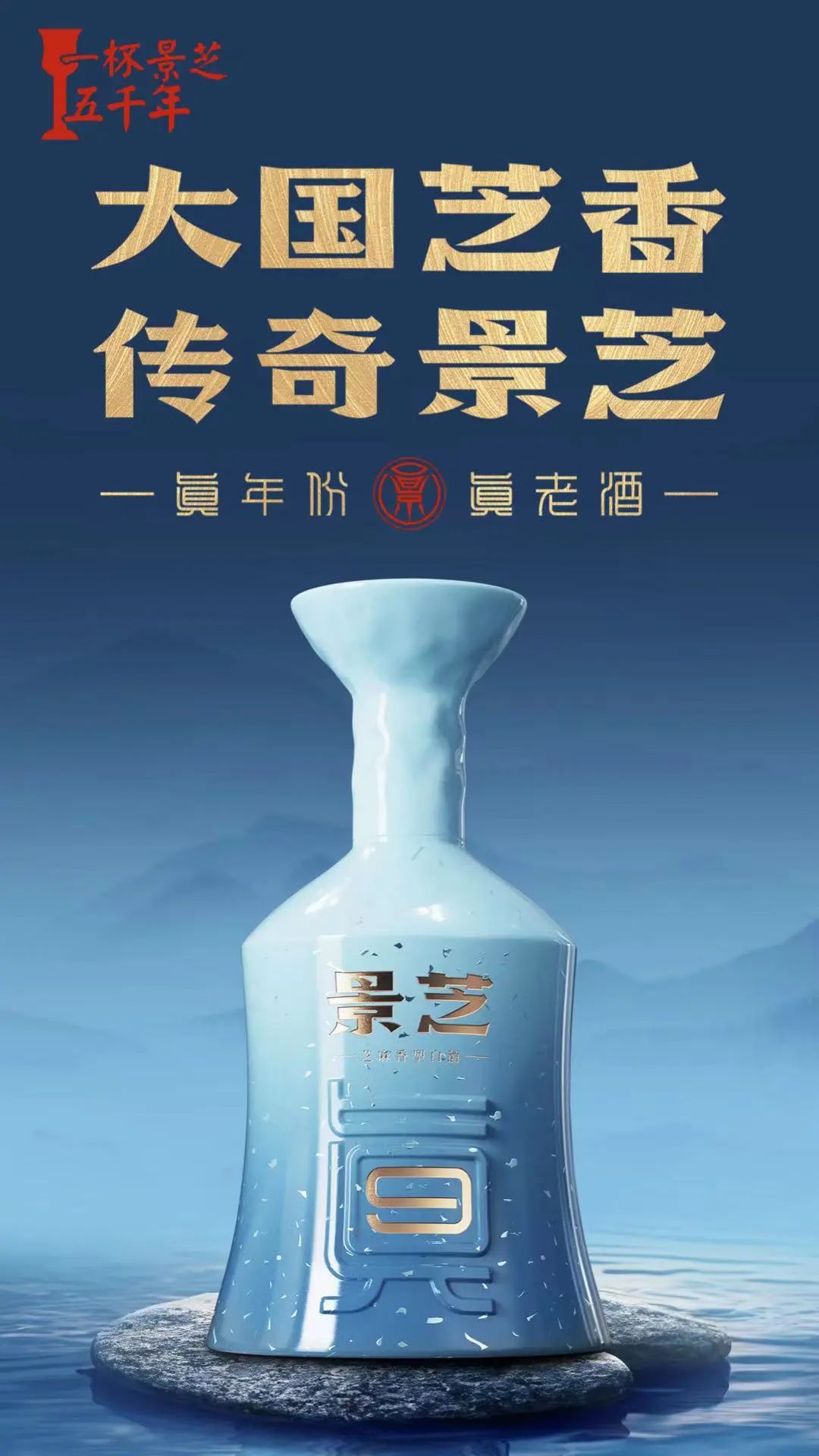 packing design，Wine packaging，Creative design，