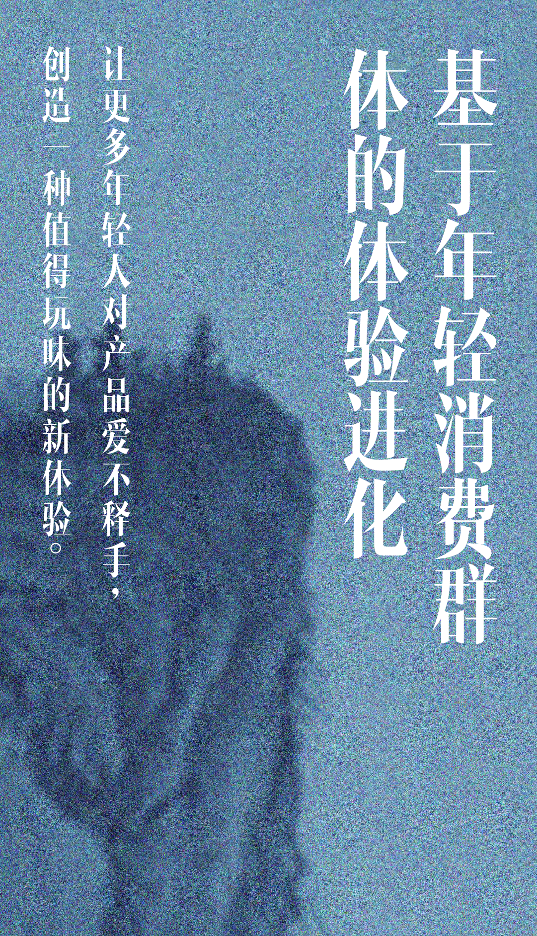 packing design，Wine packaging，Creative design，