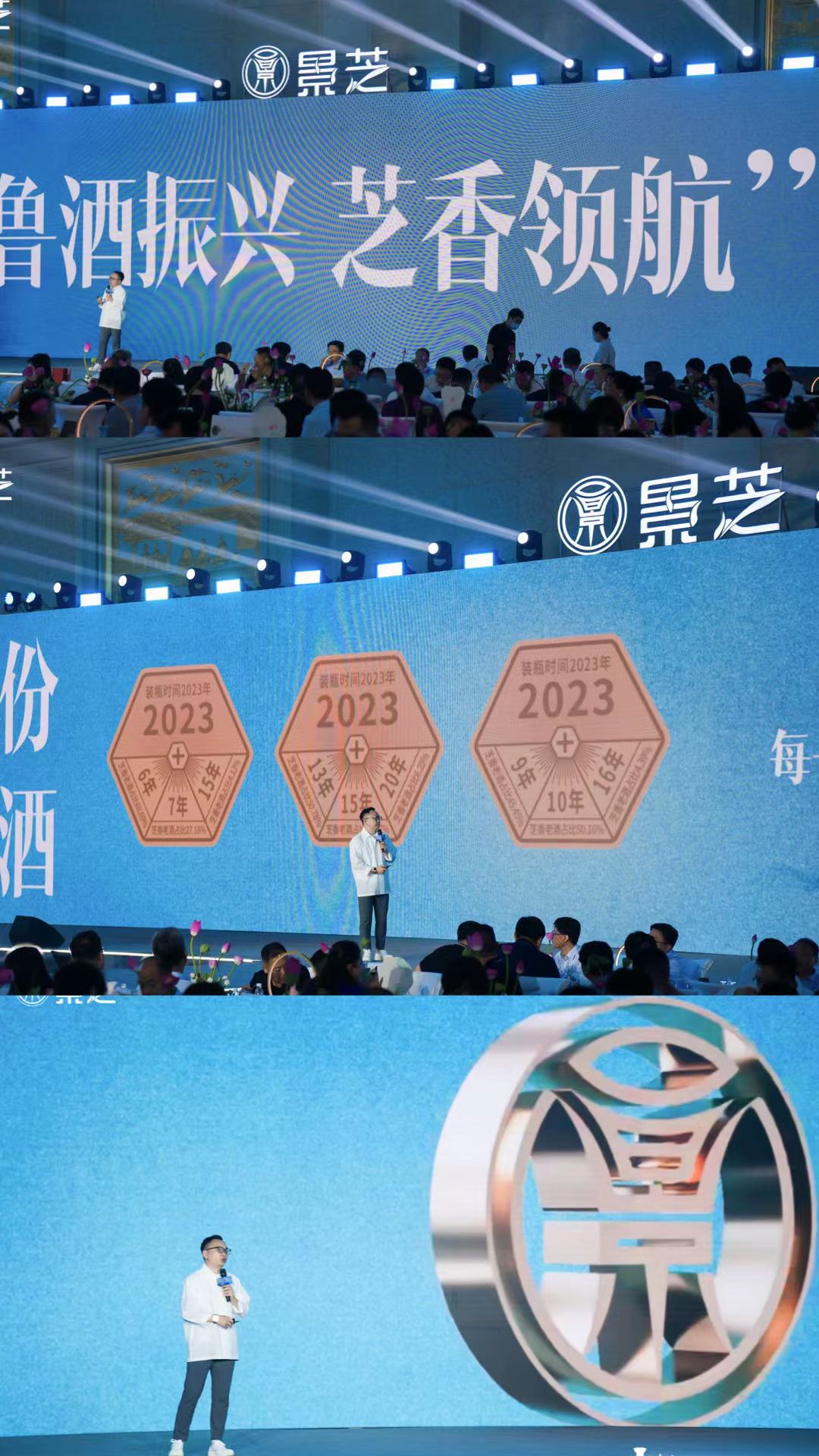 packing design，Wine packaging，Creative design，