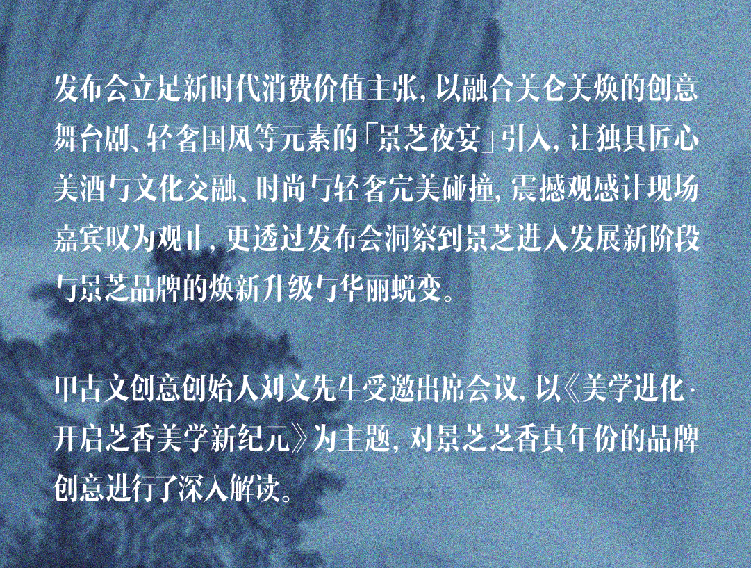 packing design，Wine packaging，Creative design，