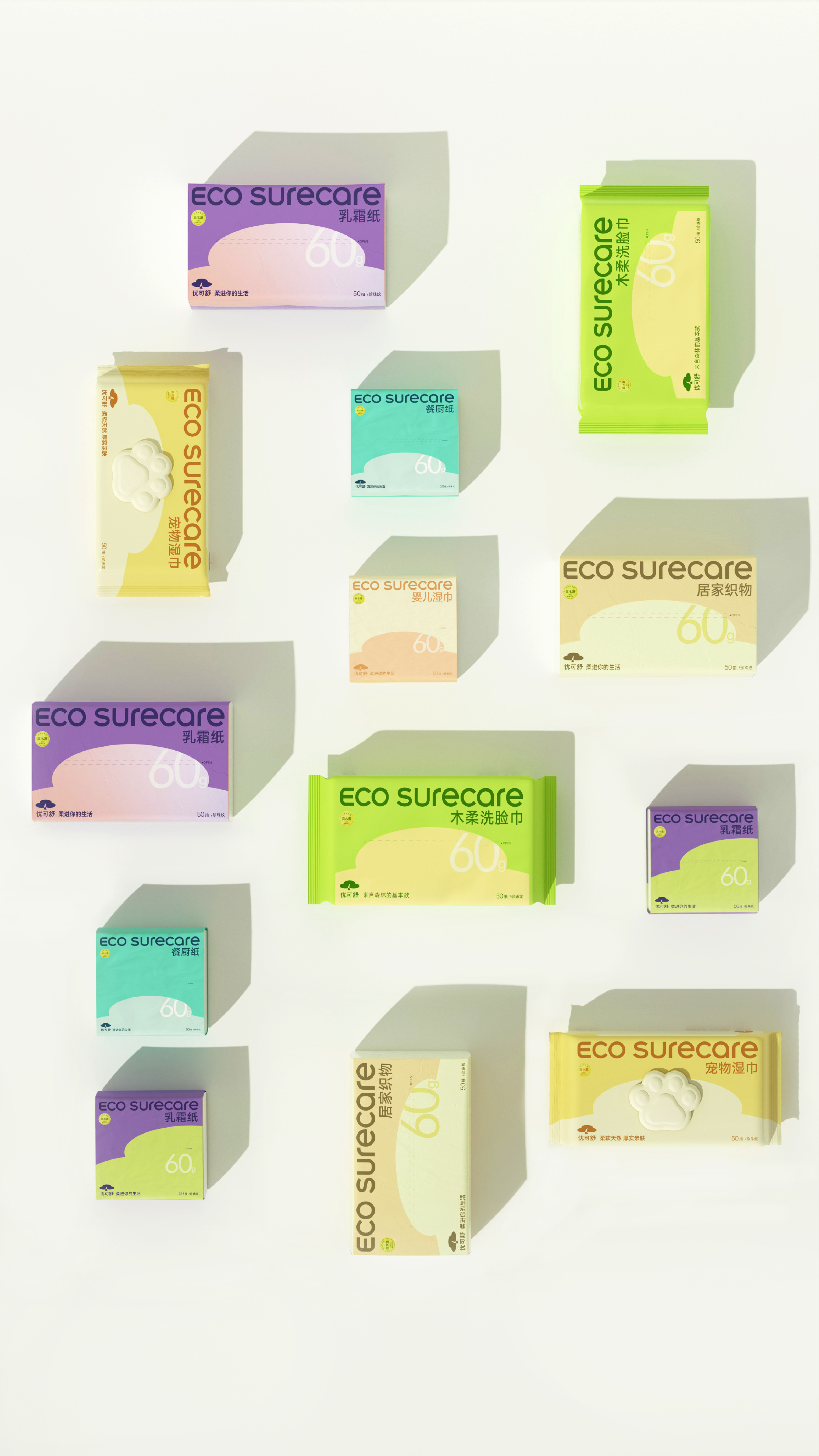 Good simple geometry，Youkeshu，Brand case，Brand design，packing design，Visual design，Logo design，Brand VI design，