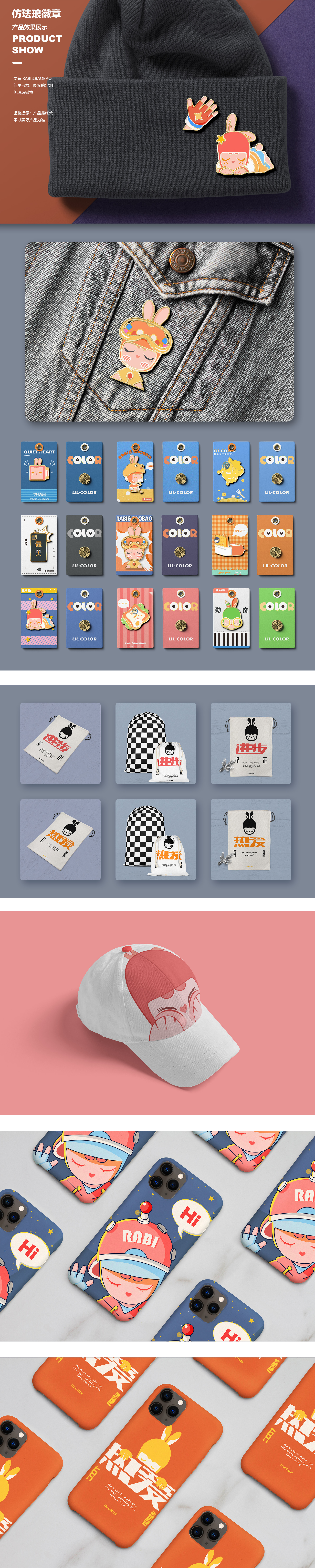 Tide play，original，IP image，lovely，Cartoon，rabbit，warm，three-dimensional，