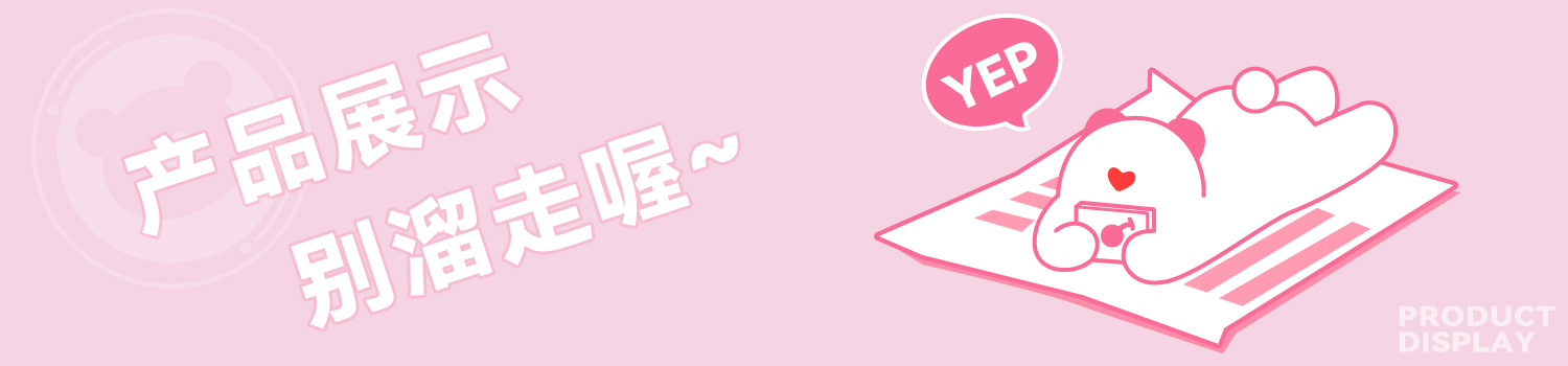 Original IP，Cartoon image，mascot，Tide play，Doll，bear，buddha-like，doll，