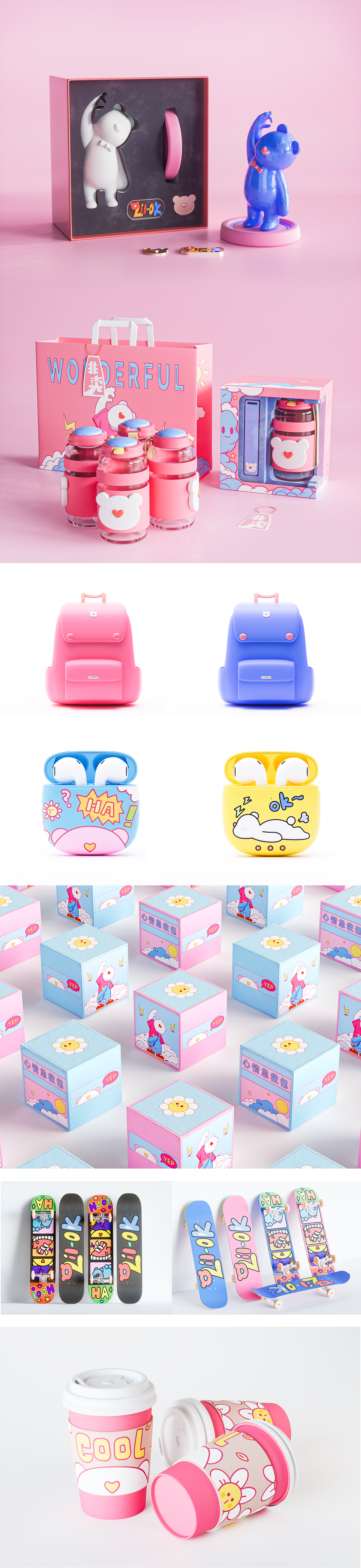 Original IP，Cartoon image，mascot，Tide play，Doll，bear，buddha-like，doll，