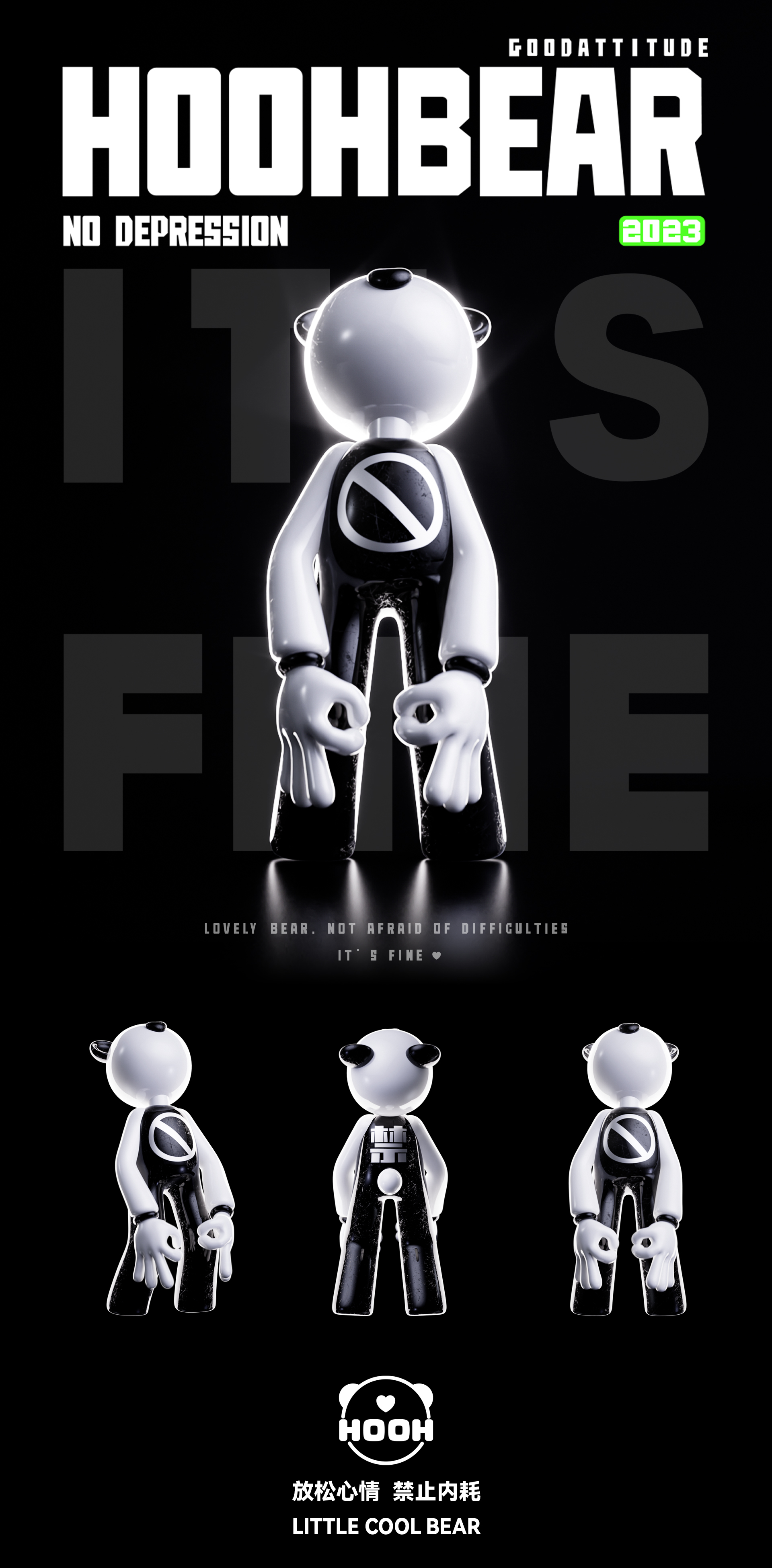 Tide Play IP，Original IP，Cartoon，change clothes，Cool，dynamic，doll，three-dimensional，